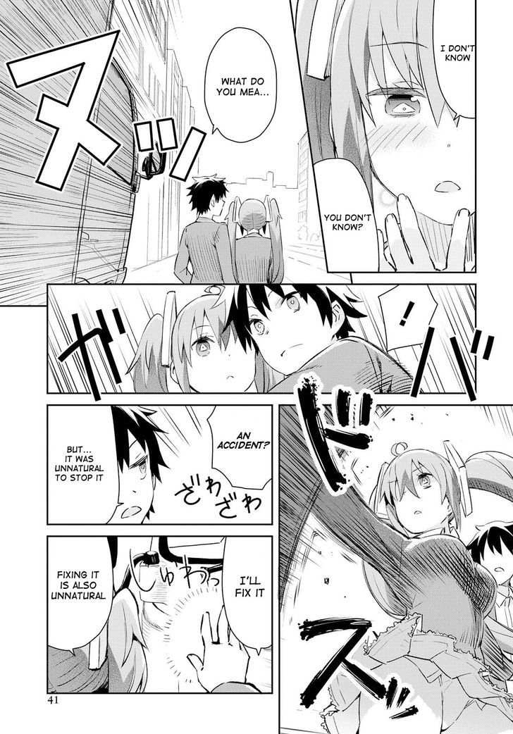 Dioti Manual ~Kamisamatachi no Ren'ai Daikou~ Chapter 2 page 13 - Chapter 2 : A Couple is Born (Past)