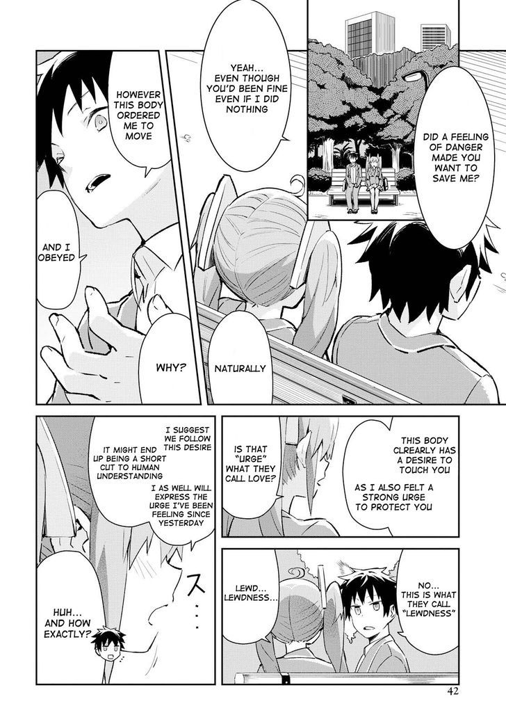 Dioti Manual ~Kamisamatachi no Ren'ai Daikou~ Chapter 2 page 14 - Chapter 2 : A Couple is Born (Past)