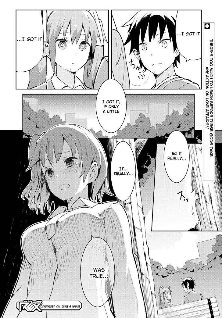 Dioti Manual ~Kamisamatachi no Ren'ai Daikou~ Chapter 2 page 16 - Chapter 2 : A Couple is Born (Past)