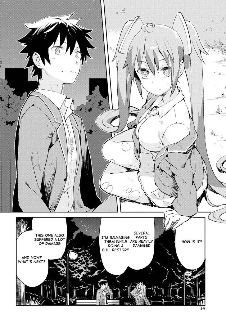 Dioti Manual ~Kamisamatachi no Ren'ai Daikou~ Chapter 2 page 6 - Chapter 2 : A Couple is Born (Past)