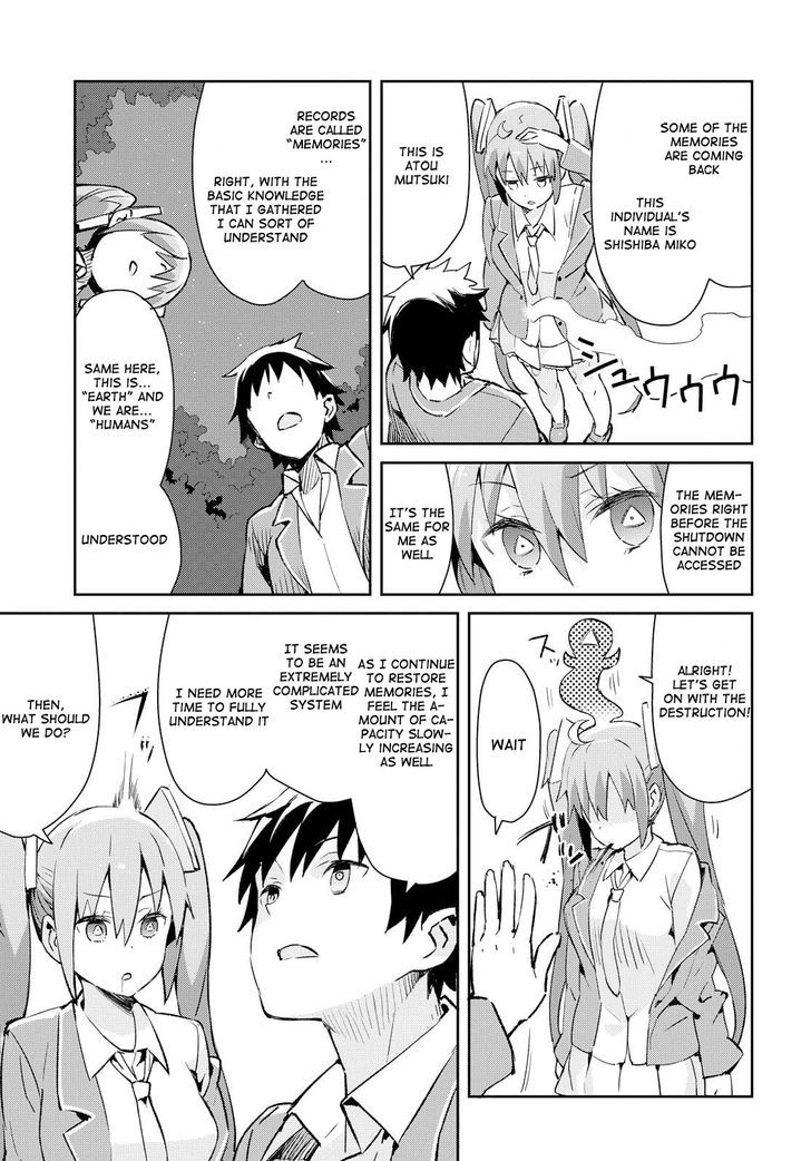 Dioti Manual ~Kamisamatachi no Ren'ai Daikou~ Chapter 2 page 7 - Chapter 2 : A Couple is Born (Past)