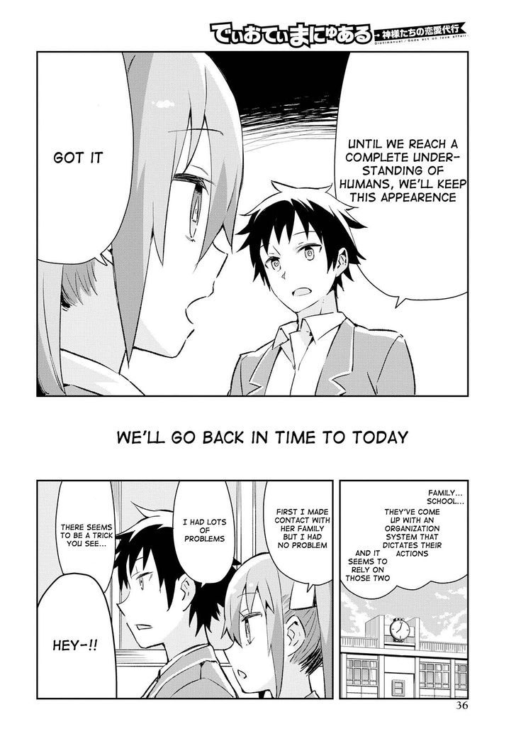 Dioti Manual ~Kamisamatachi no Ren'ai Daikou~ Chapter 2 page 8 - Chapter 2 : A Couple is Born (Past)