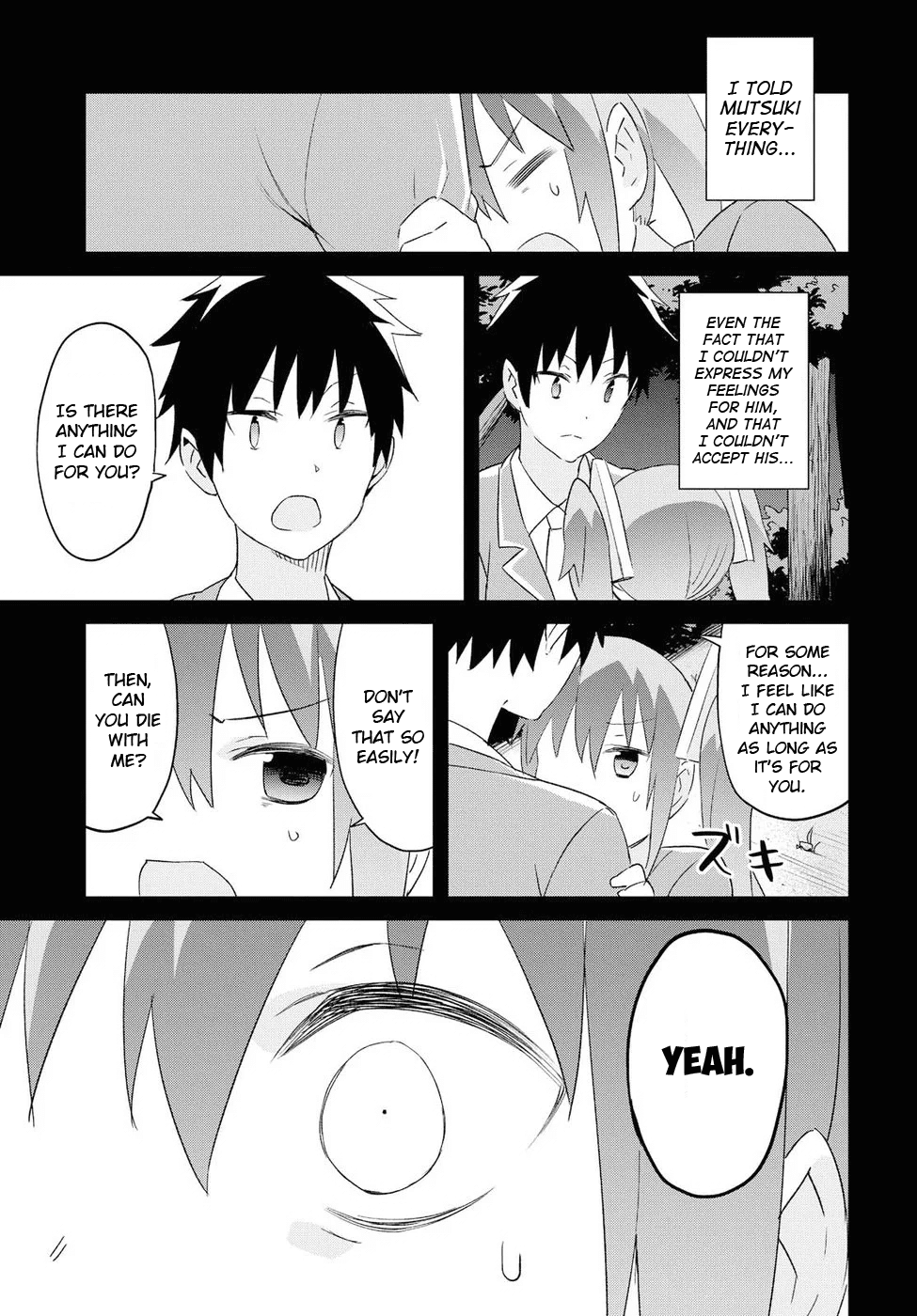 Dioti Manual ~Kamisamatachi no Ren'ai Daikou~ Chapter 20 page 13 - Chapter 20: The Vessel of Expressions (Part 1)