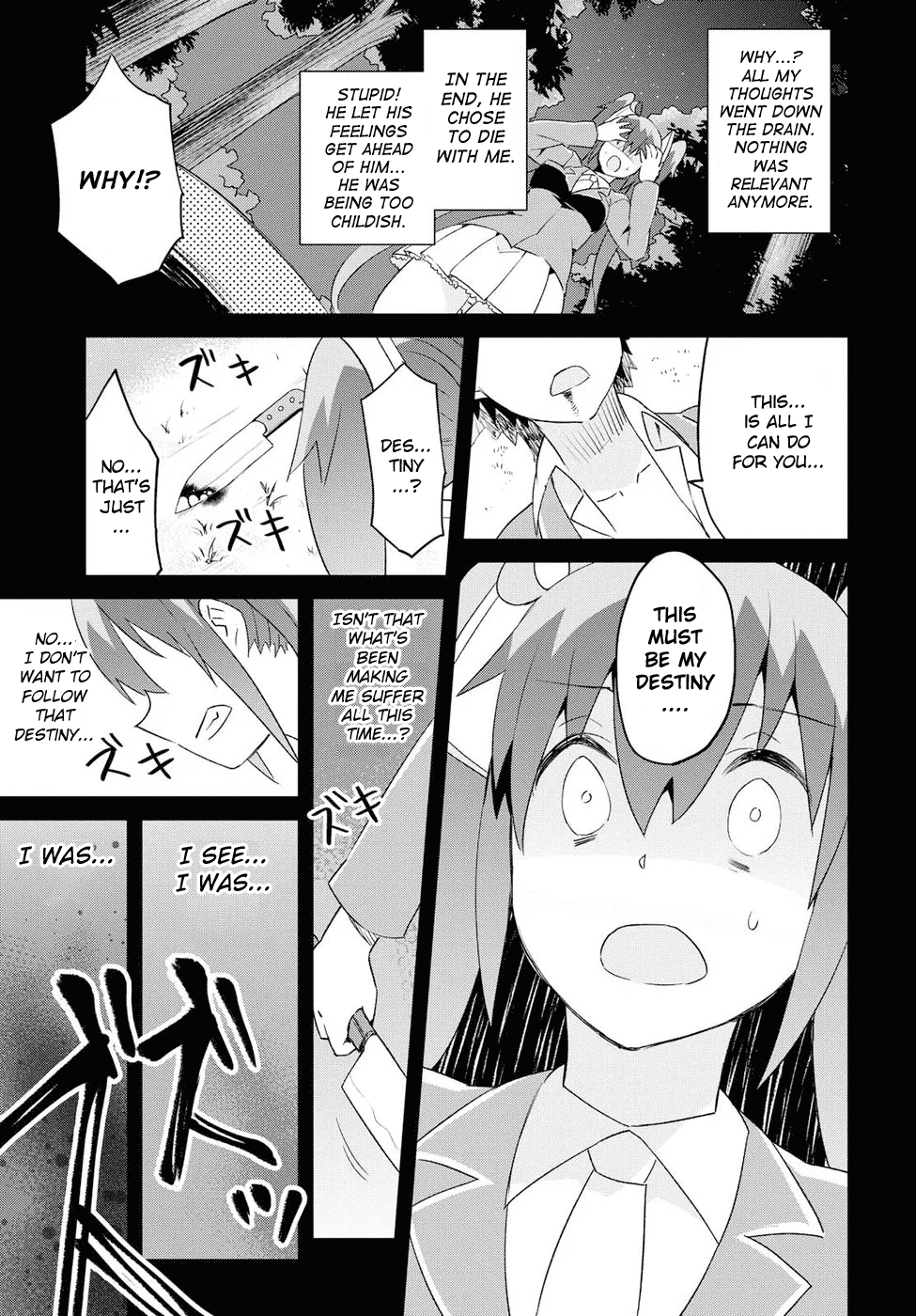 Dioti Manual ~Kamisamatachi no Ren'ai Daikou~ Chapter 20 page 15 - Chapter 20: The Vessel of Expressions (Part 1)
