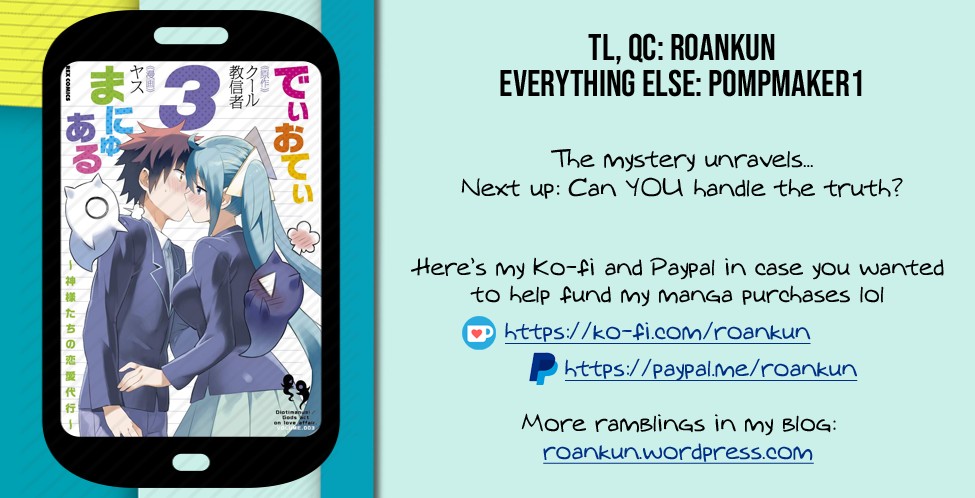 Dioti Manual ~Kamisamatachi no Ren'ai Daikou~ Chapter 20 page 17 - Chapter 20: The Vessel of Expressions (Part 1)