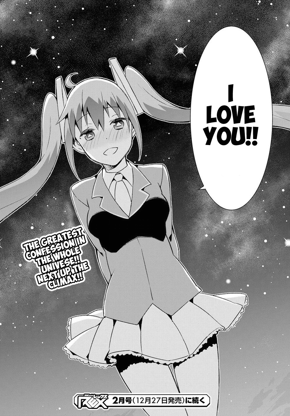 Dioti Manual ~Kamisamatachi no Ren'ai Daikou~ Chapter 21 page 16 - Chapter 21: The Vessel of Expressions (Part 2)
