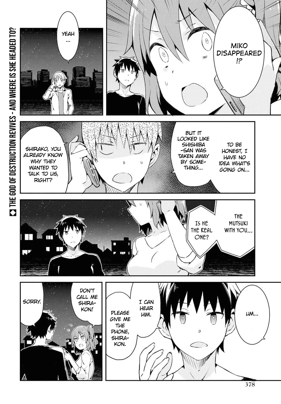 Dioti Manual ~Kamisamatachi no Ren'ai Daikou~ Chapter 21 page 2 - Chapter 21: The Vessel of Expressions (Part 2)