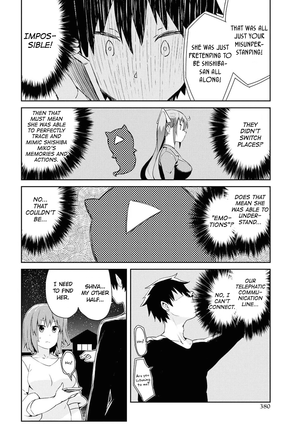 Dioti Manual ~Kamisamatachi no Ren'ai Daikou~ Chapter 21 page 4 - Chapter 21: The Vessel of Expressions (Part 2)