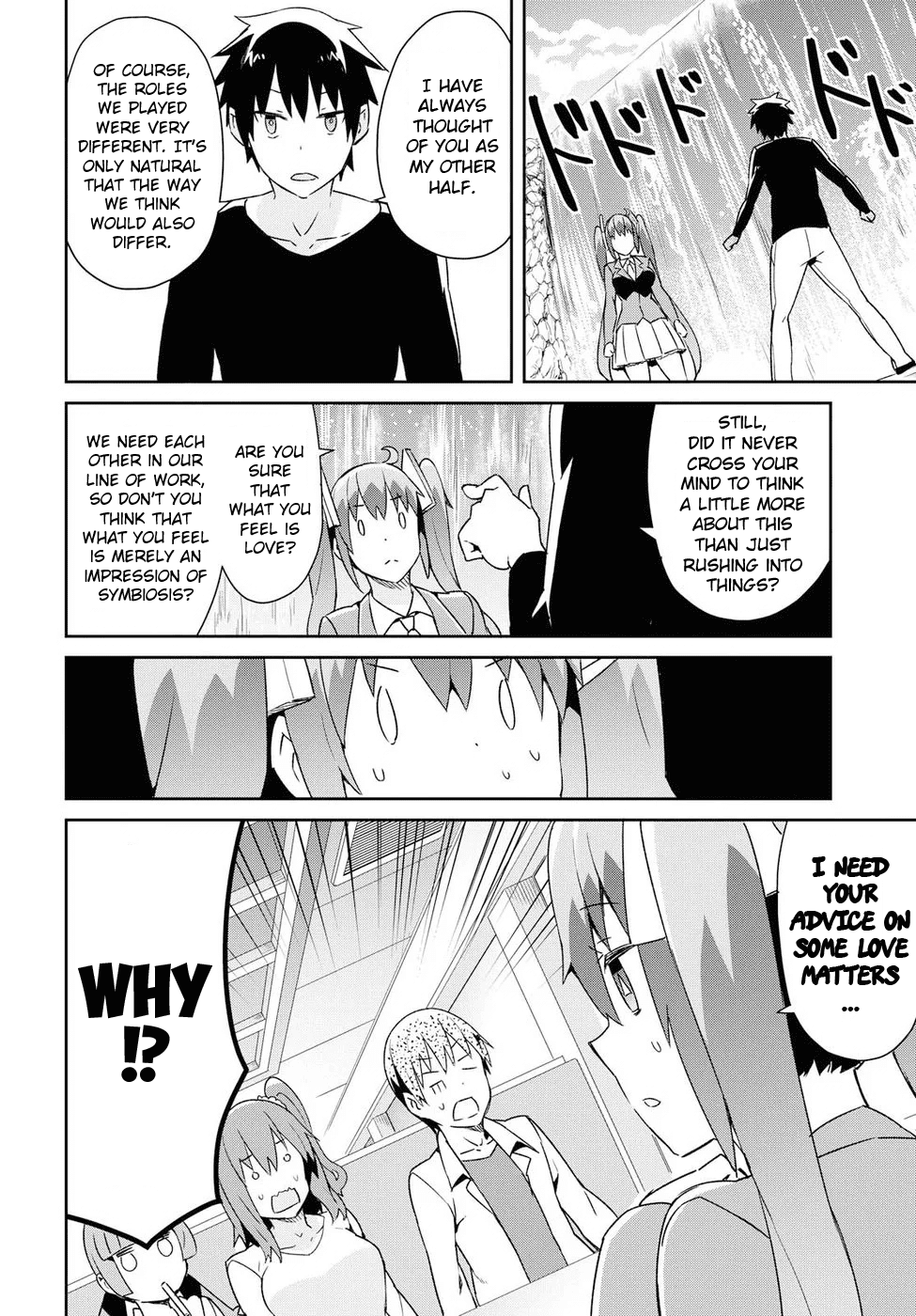 Dioti Manual ~Kamisamatachi no Ren'ai Daikou~ Chapter 22 page 10 - Chapter 22: Confession (Front)