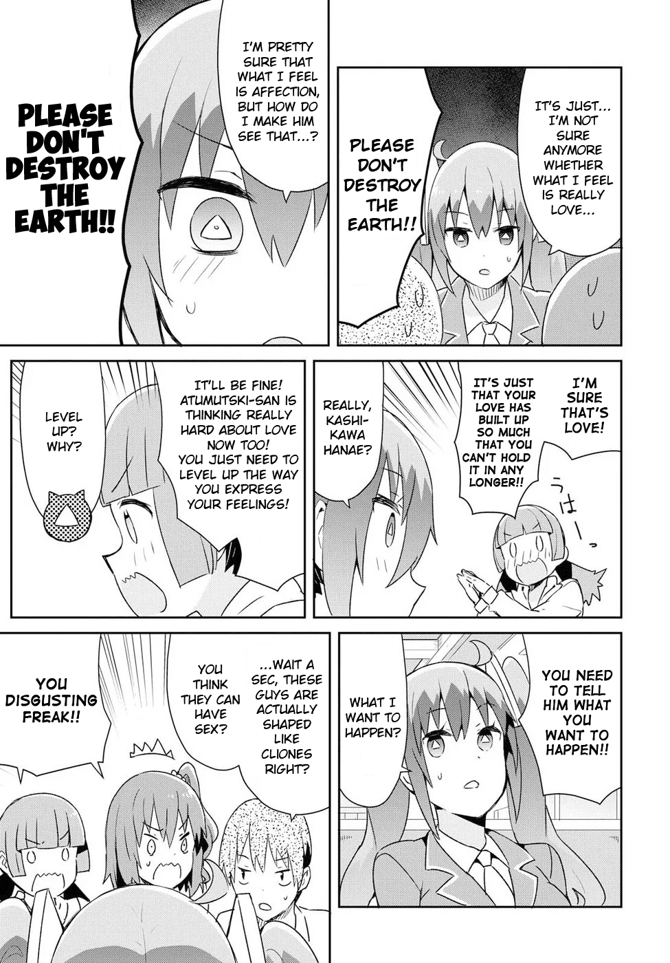 Dioti Manual ~Kamisamatachi no Ren'ai Daikou~ Chapter 22 page 11 - Chapter 22: Confession (Front)
