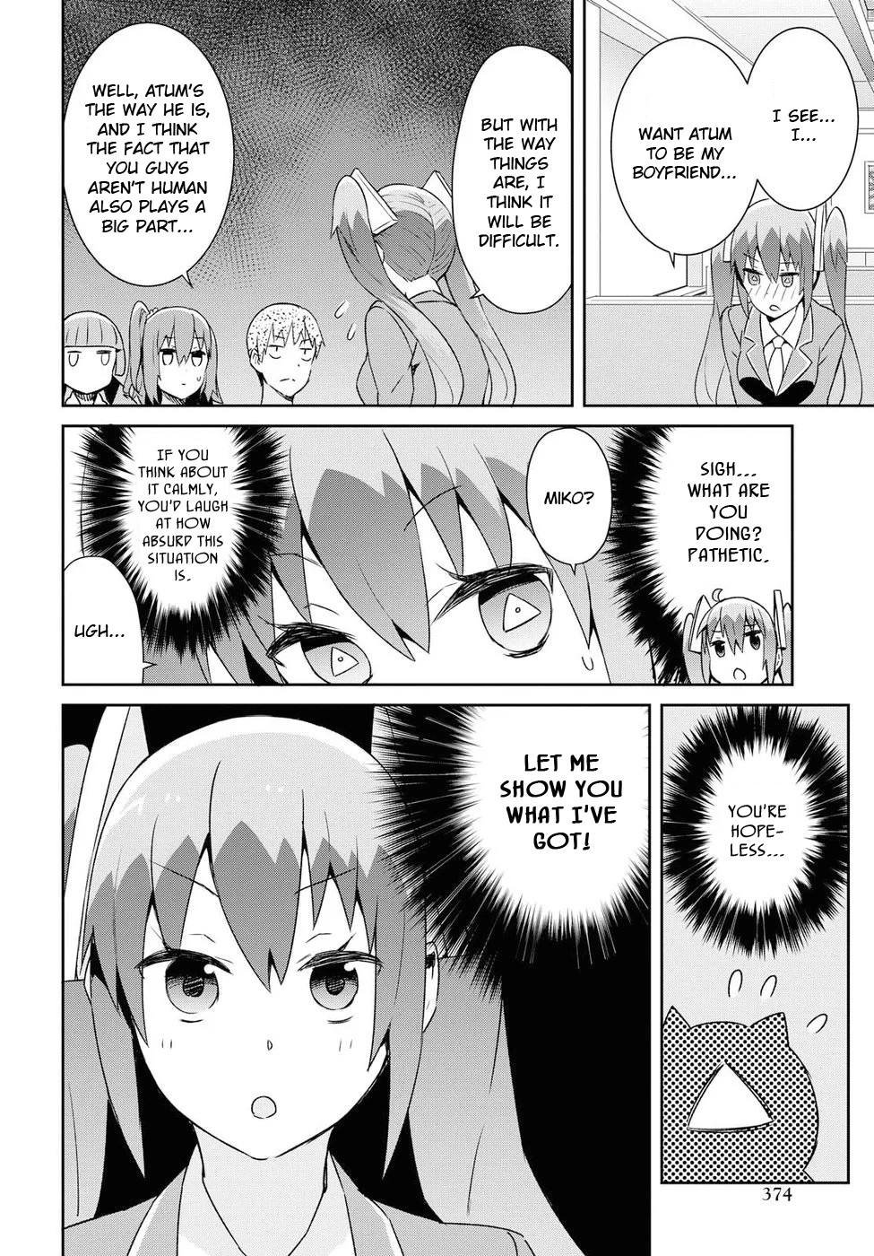 Dioti Manual ~Kamisamatachi no Ren'ai Daikou~ Chapter 22 page 12 - Chapter 22: Confession (Front)