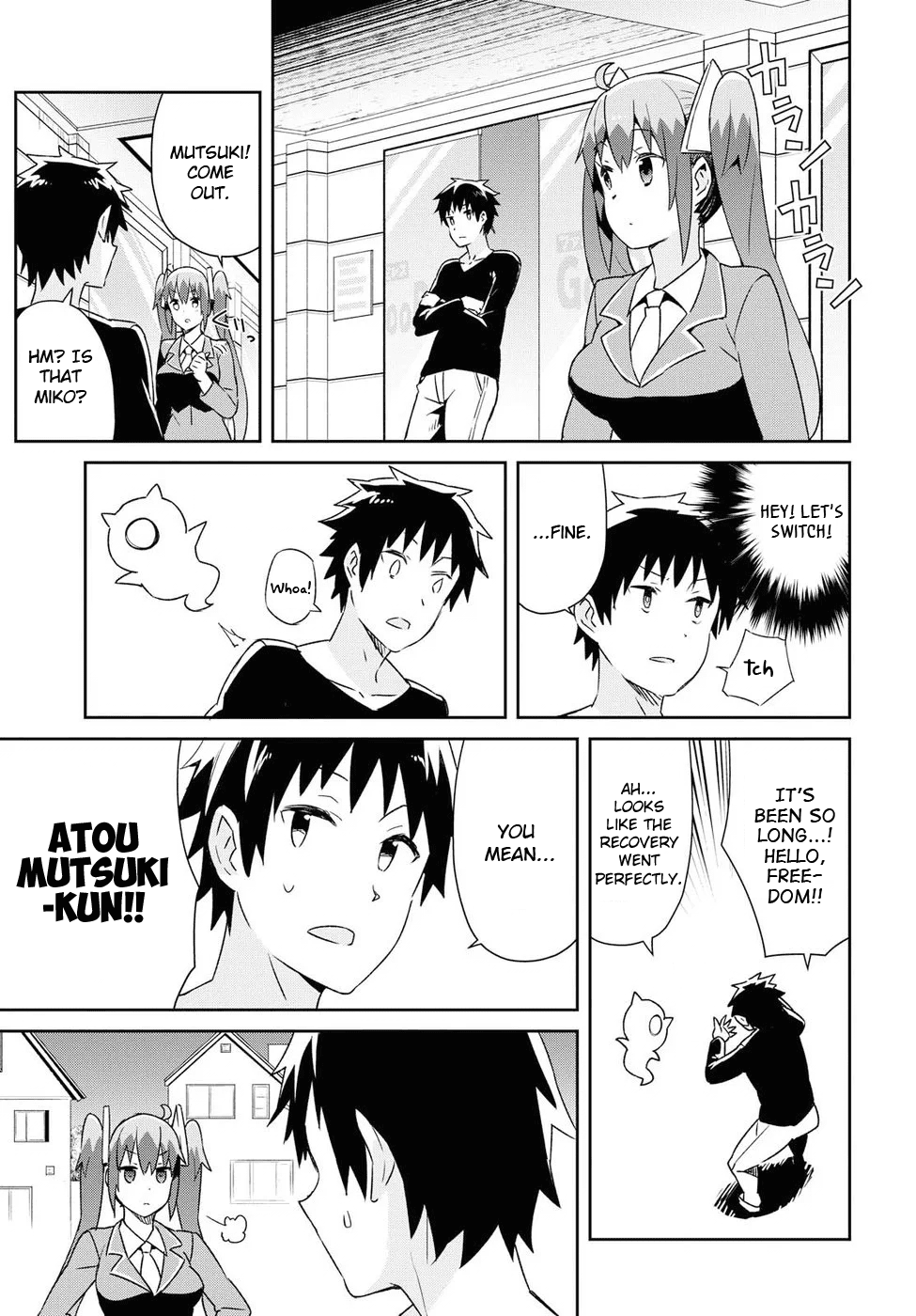 Dioti Manual ~Kamisamatachi no Ren'ai Daikou~ Chapter 22 page 13 - Chapter 22: Confession (Front)