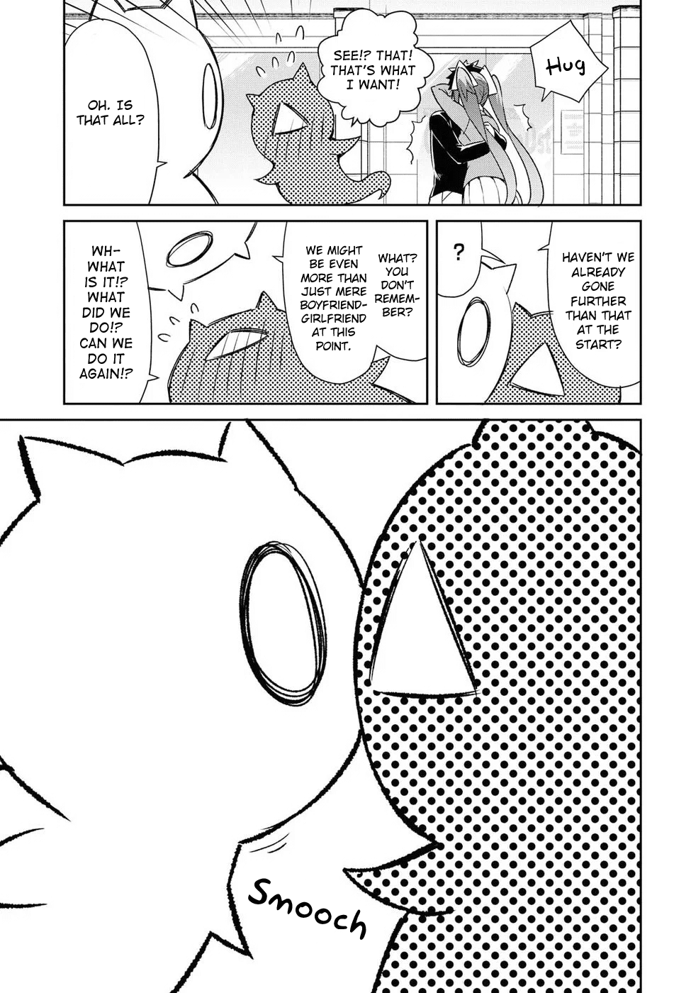 Dioti Manual ~Kamisamatachi no Ren'ai Daikou~ Chapter 22 page 15 - Chapter 22: Confession (Front)
