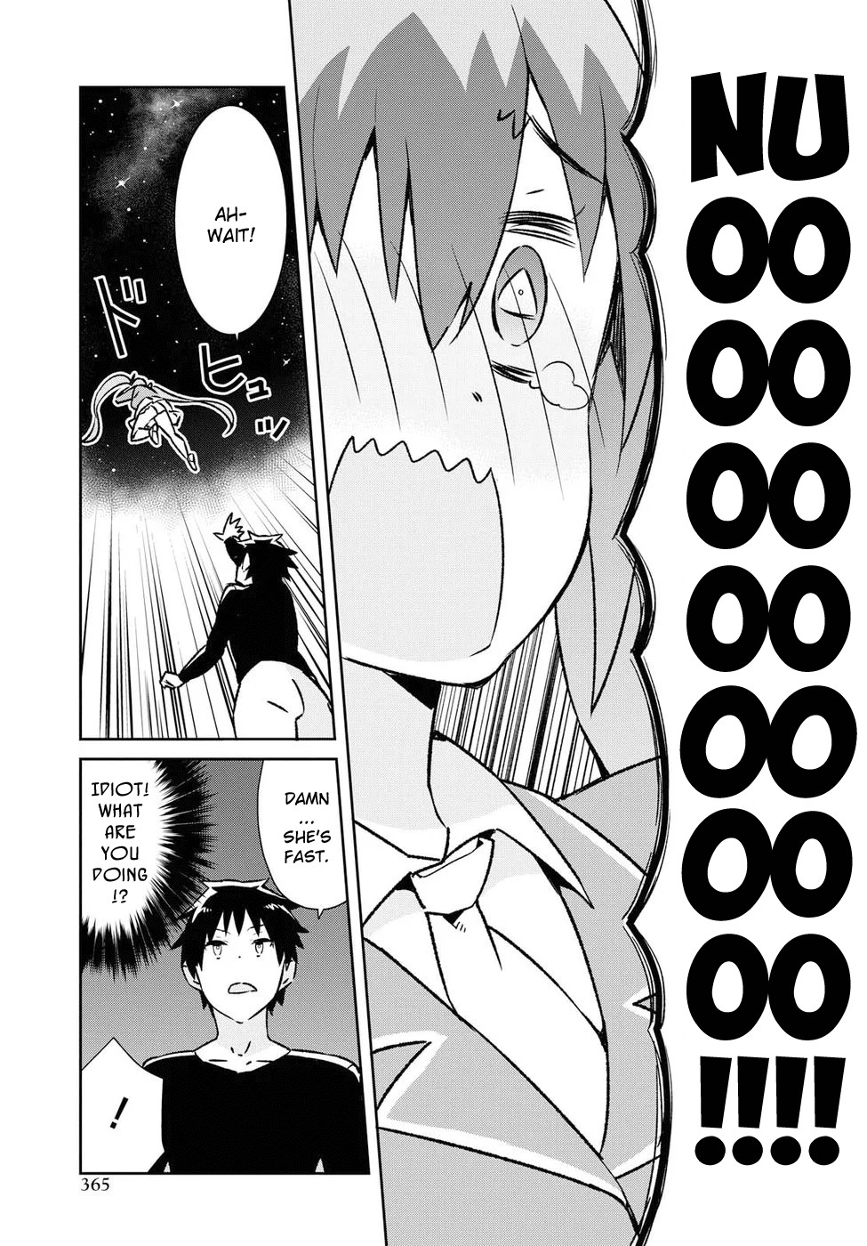Dioti Manual ~Kamisamatachi no Ren'ai Daikou~ Chapter 22 page 3 - Chapter 22: Confession (Front)