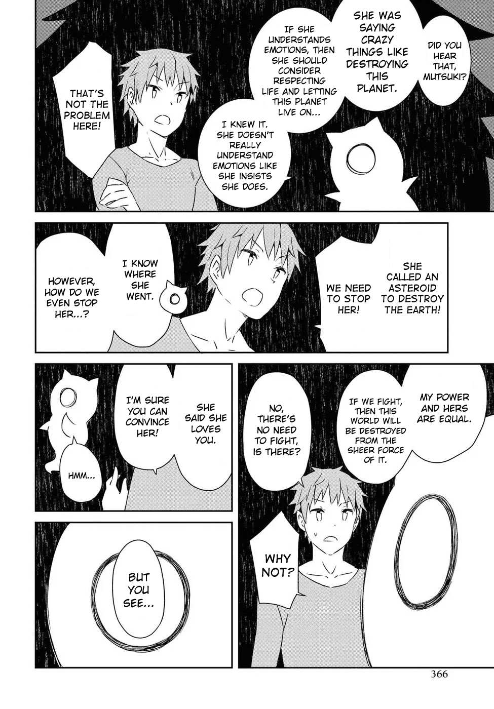 Dioti Manual ~Kamisamatachi no Ren'ai Daikou~ Chapter 22 page 4 - Chapter 22: Confession (Front)