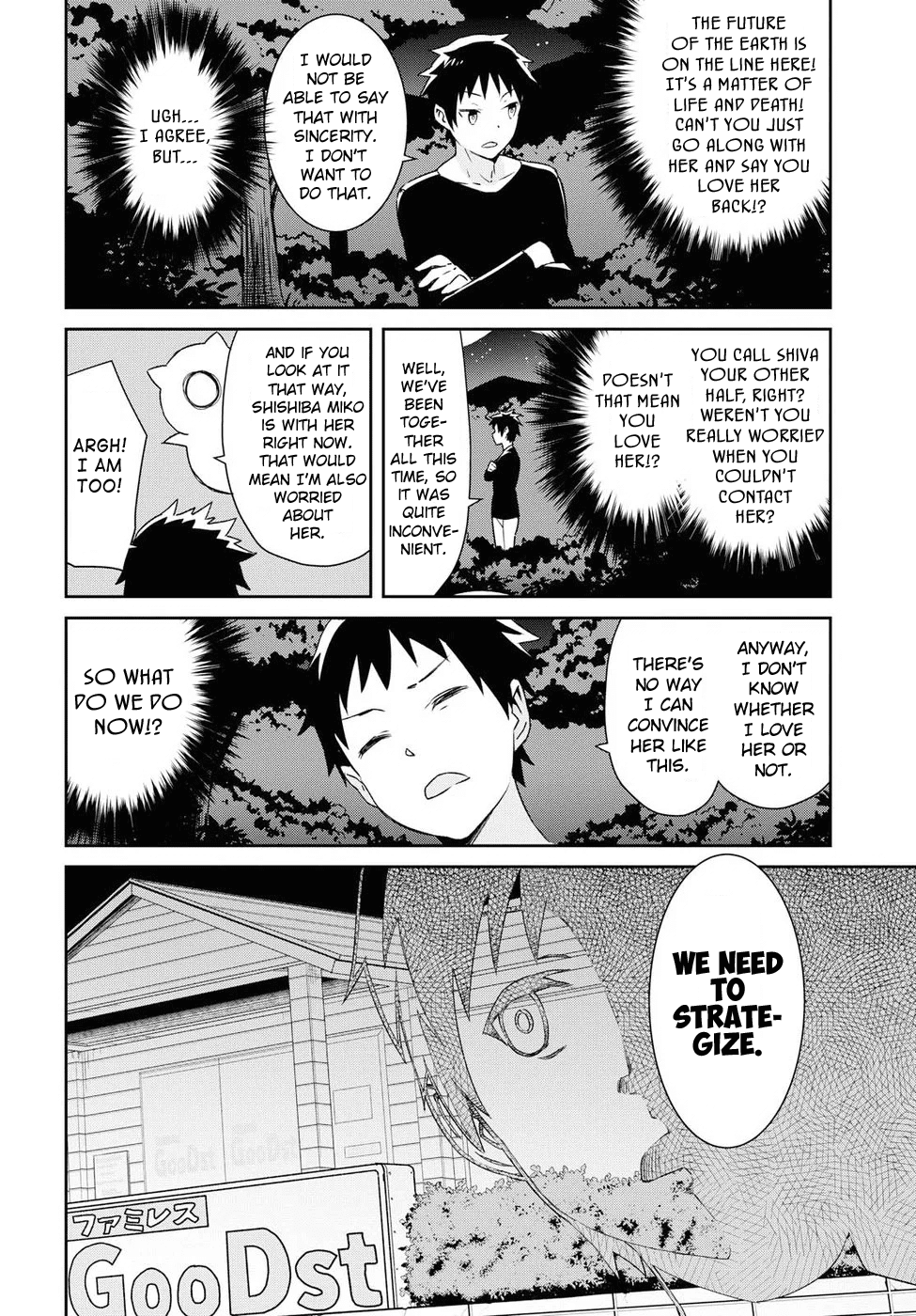 Dioti Manual ~Kamisamatachi no Ren'ai Daikou~ Chapter 22 page 6 - Chapter 22: Confession (Front)