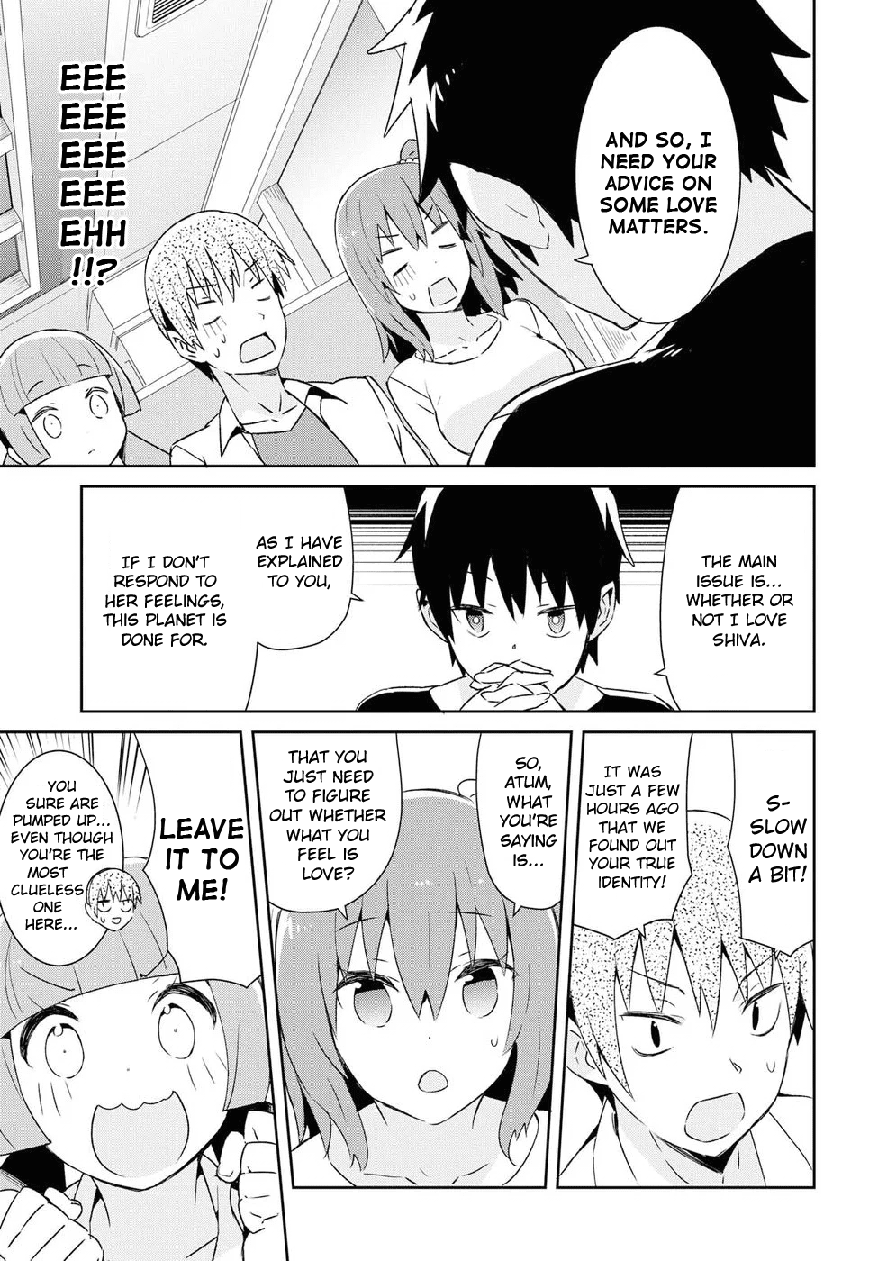 Dioti Manual ~Kamisamatachi no Ren'ai Daikou~ Chapter 22 page 7 - Chapter 22: Confession (Front)