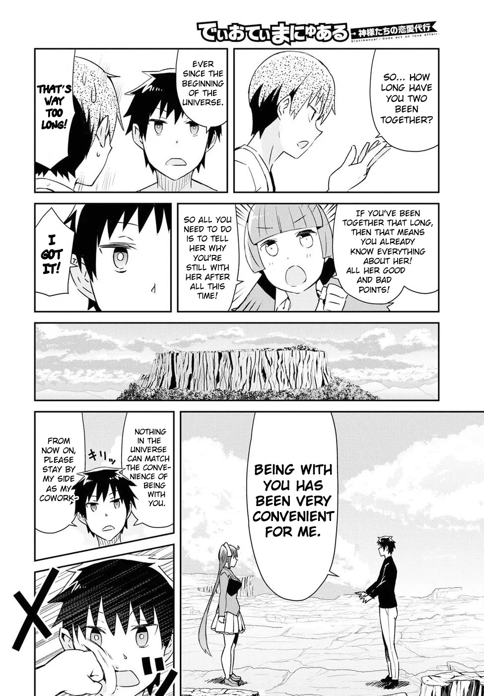 Dioti Manual ~Kamisamatachi no Ren'ai Daikou~ Chapter 22 page 8 - Chapter 22: Confession (Front)