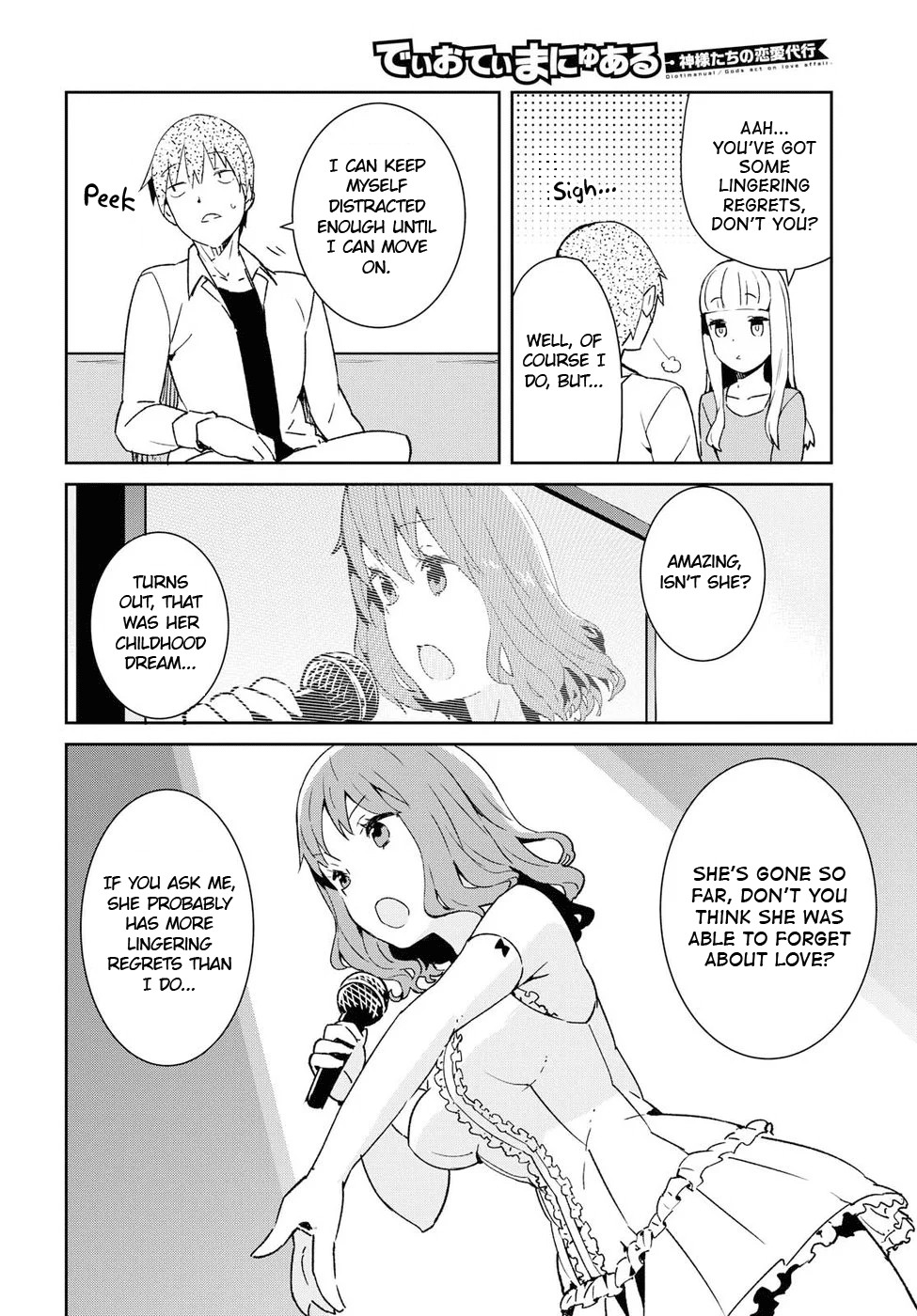 Dioti Manual ~Kamisamatachi no Ren'ai Daikou~ Chapter 23 page 6 - Chapter 23: Epilogue [END]