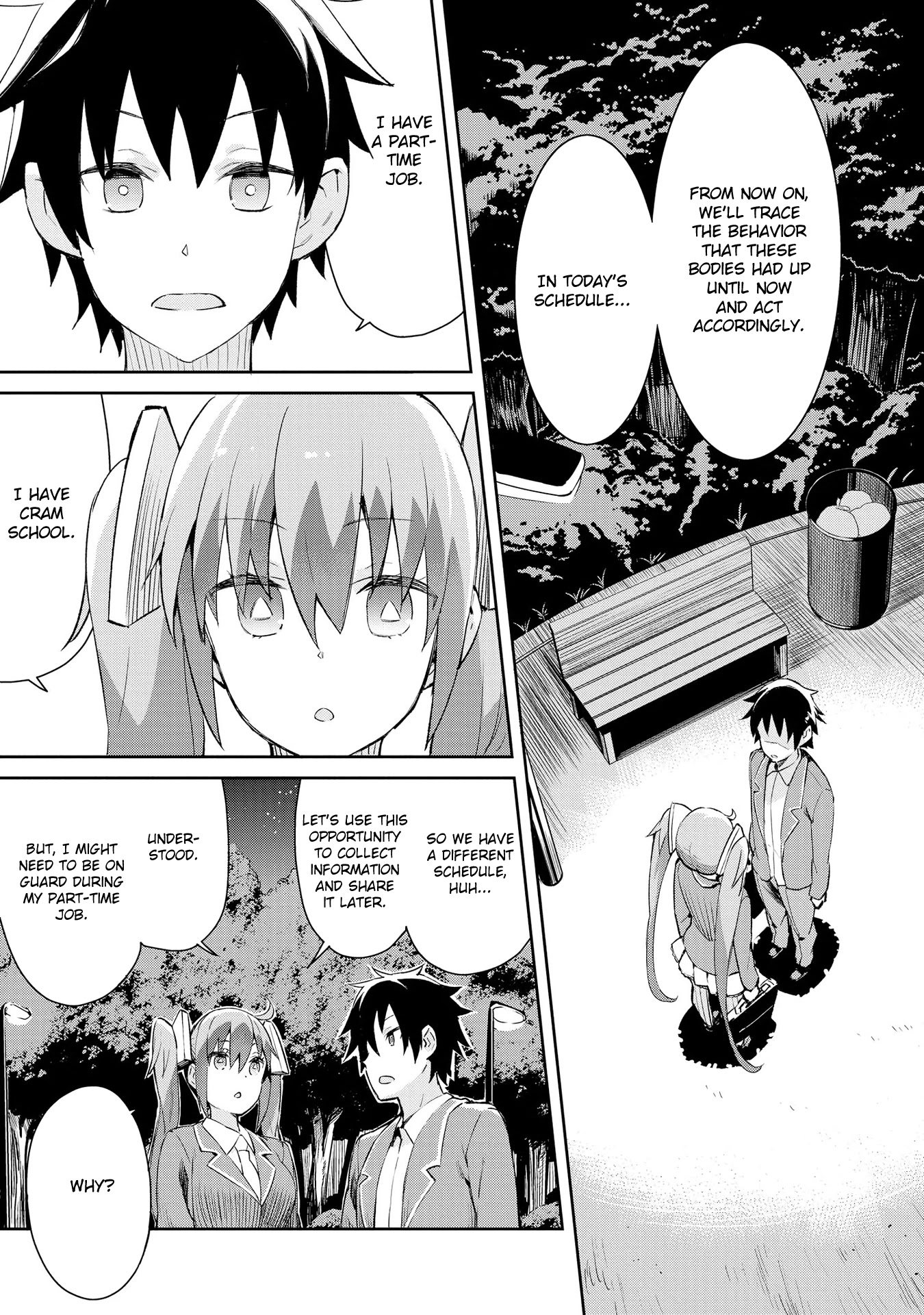 Dioti Manual ~Kamisamatachi no Ren'ai Daikou~ Chapter 3 page 1 - Chapter 3: He and She (Above)