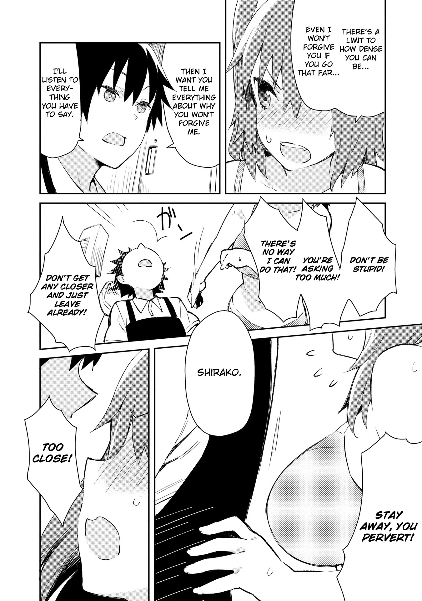 Dioti Manual ~Kamisamatachi no Ren'ai Daikou~ Chapter 3 page 10 - Chapter 3: He and She (Above)