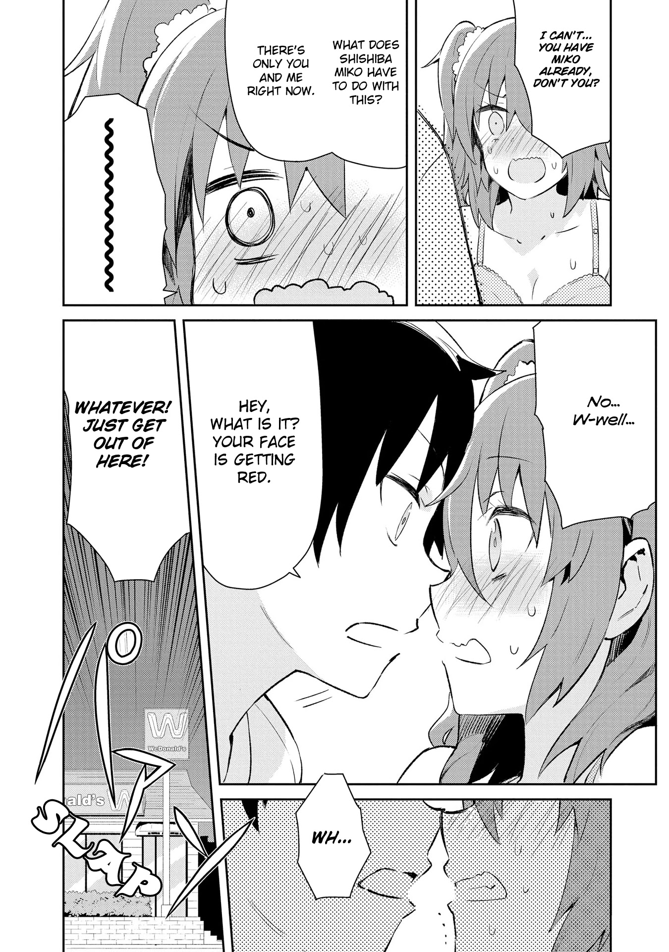 Dioti Manual ~Kamisamatachi no Ren'ai Daikou~ Chapter 3 page 12 - Chapter 3: He and She (Above)
