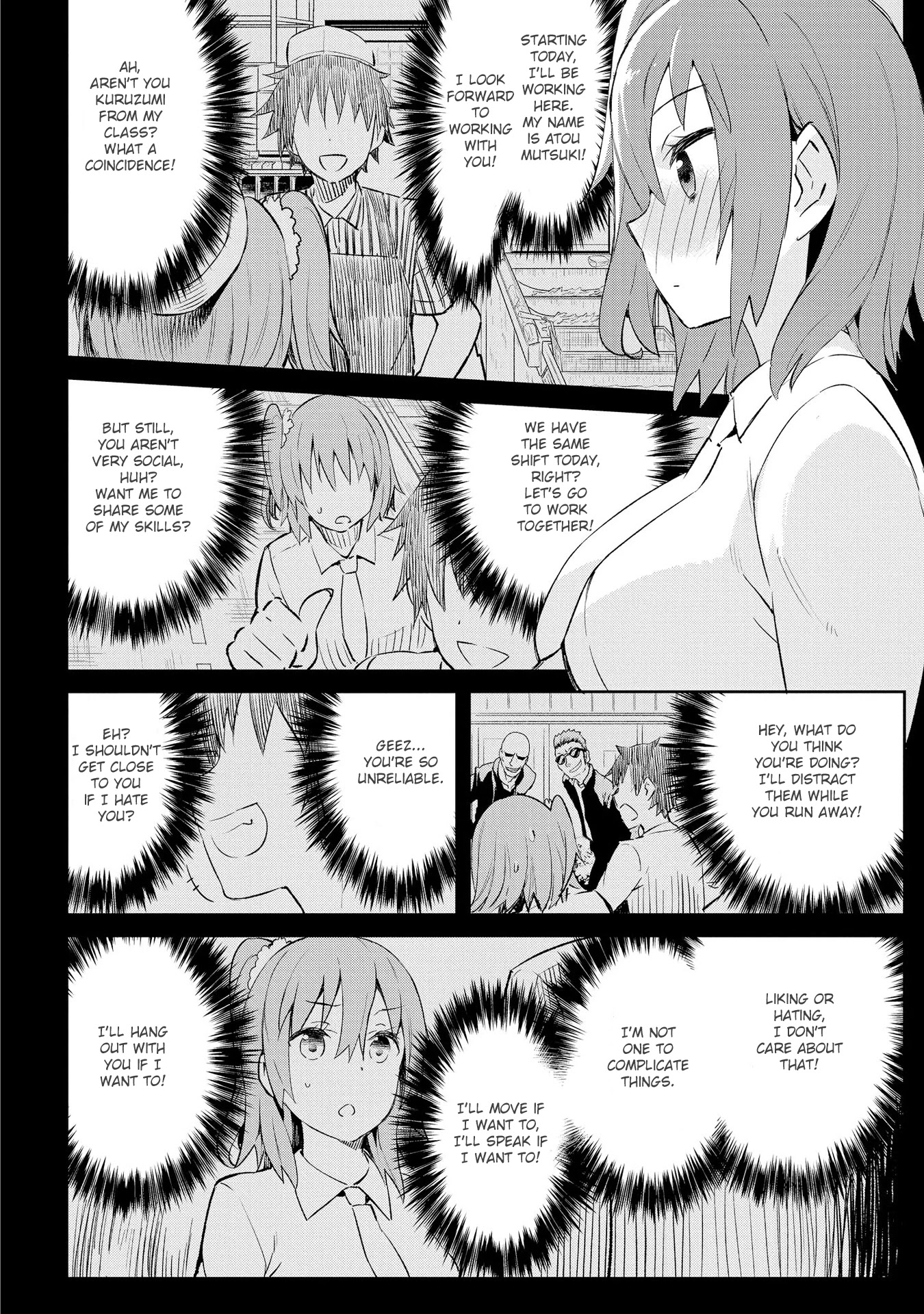 Dioti Manual ~Kamisamatachi no Ren'ai Daikou~ Chapter 3 page 14 - Chapter 3: He and She (Above)