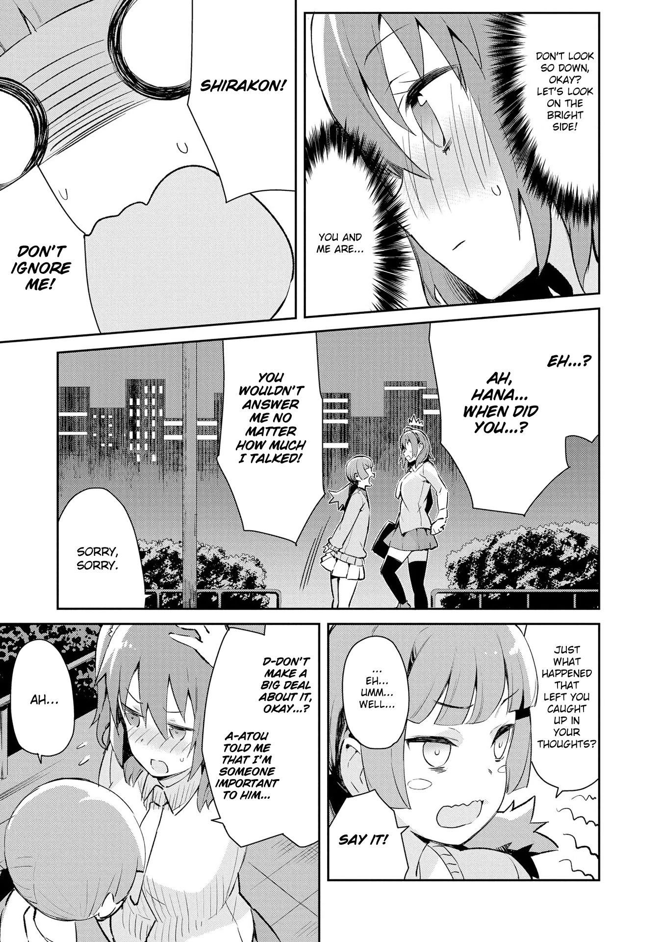 Dioti Manual ~Kamisamatachi no Ren'ai Daikou~ Chapter 3 page 15 - Chapter 3: He and She (Above)