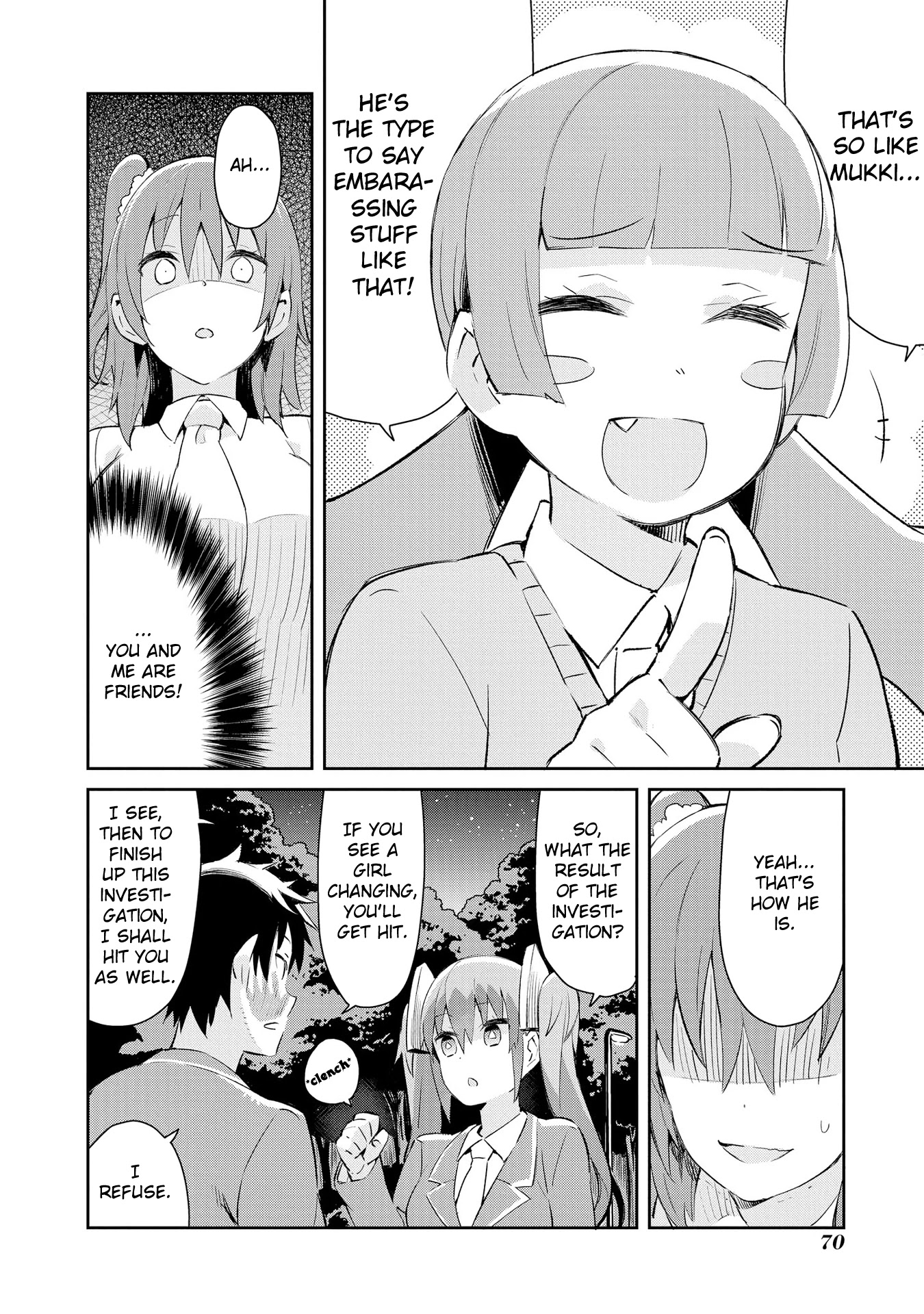 Dioti Manual ~Kamisamatachi no Ren'ai Daikou~ Chapter 3 page 16 - Chapter 3: He and She (Above)