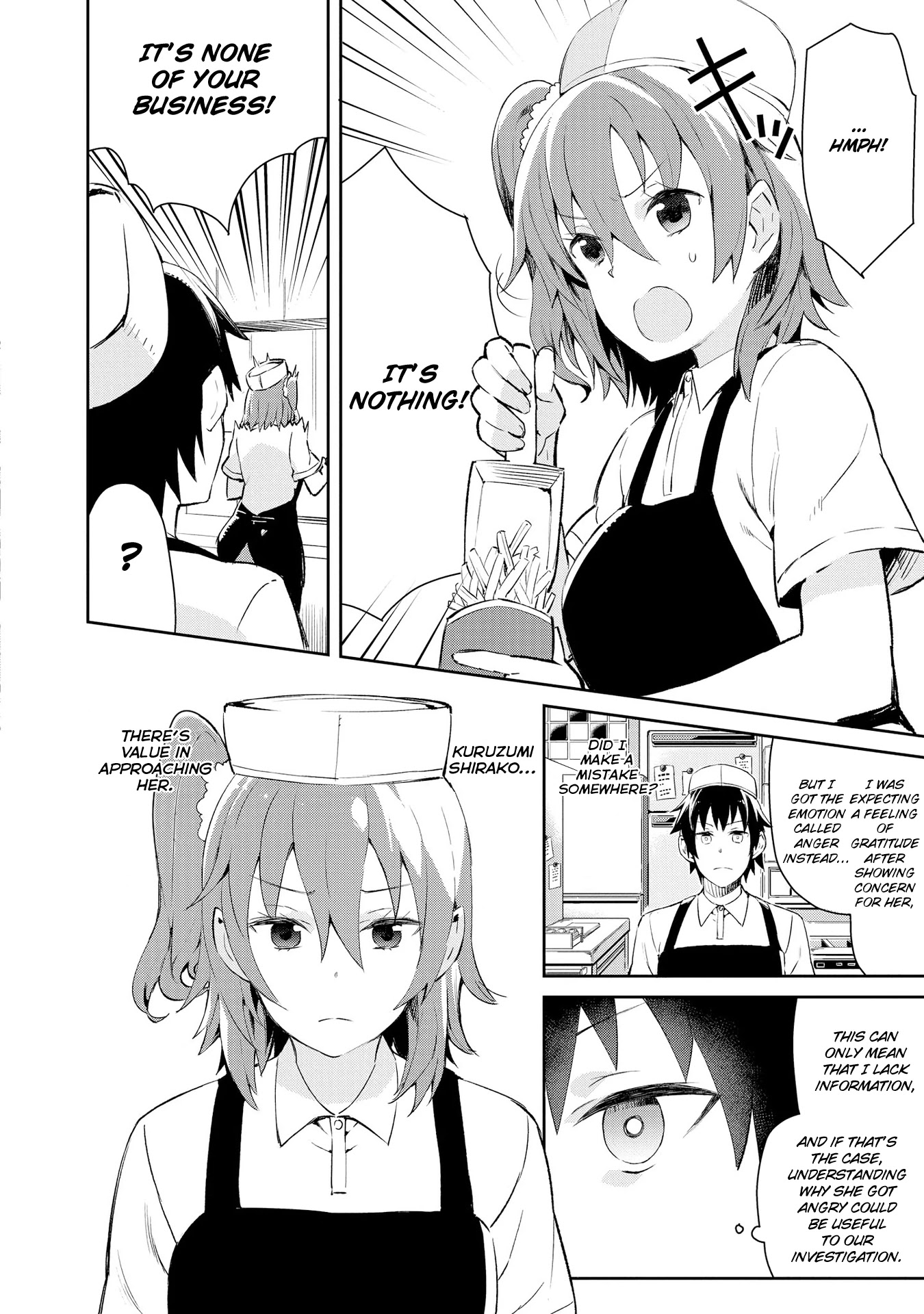 Dioti Manual ~Kamisamatachi no Ren'ai Daikou~ Chapter 3 page 4 - Chapter 3: He and She (Above)