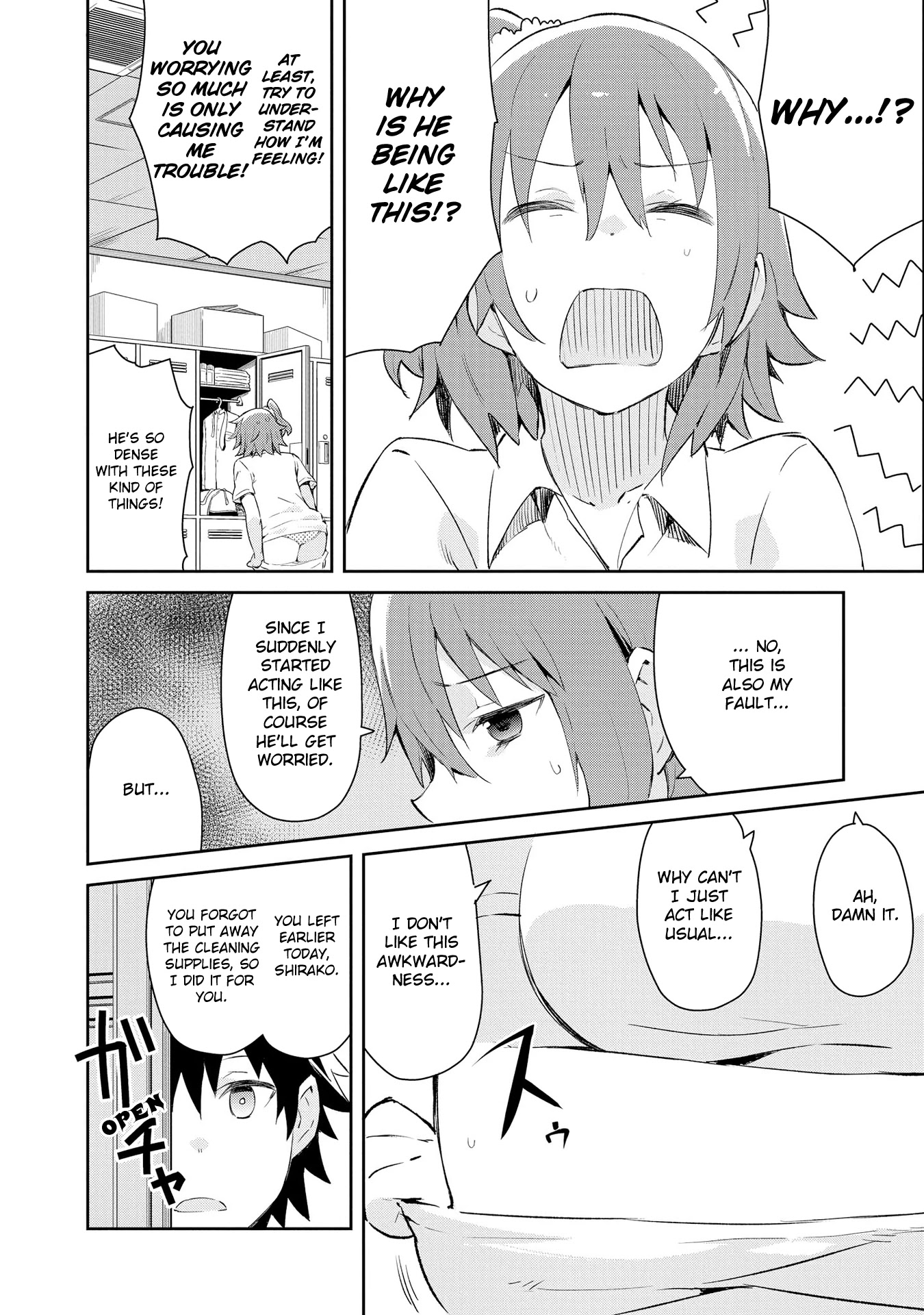 Dioti Manual ~Kamisamatachi no Ren'ai Daikou~ Chapter 3 page 6 - Chapter 3: He and She (Above)