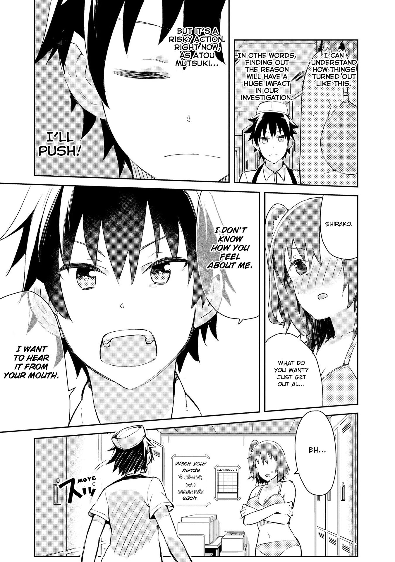 Dioti Manual ~Kamisamatachi no Ren'ai Daikou~ Chapter 3 page 9 - Chapter 3: He and She (Above)