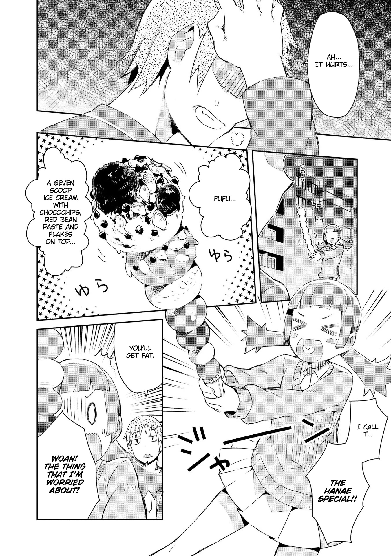 Dioti Manual ~Kamisamatachi no Ren'ai Daikou~ Chapter 4 page 18 - Chapter 4: He and She (Below)