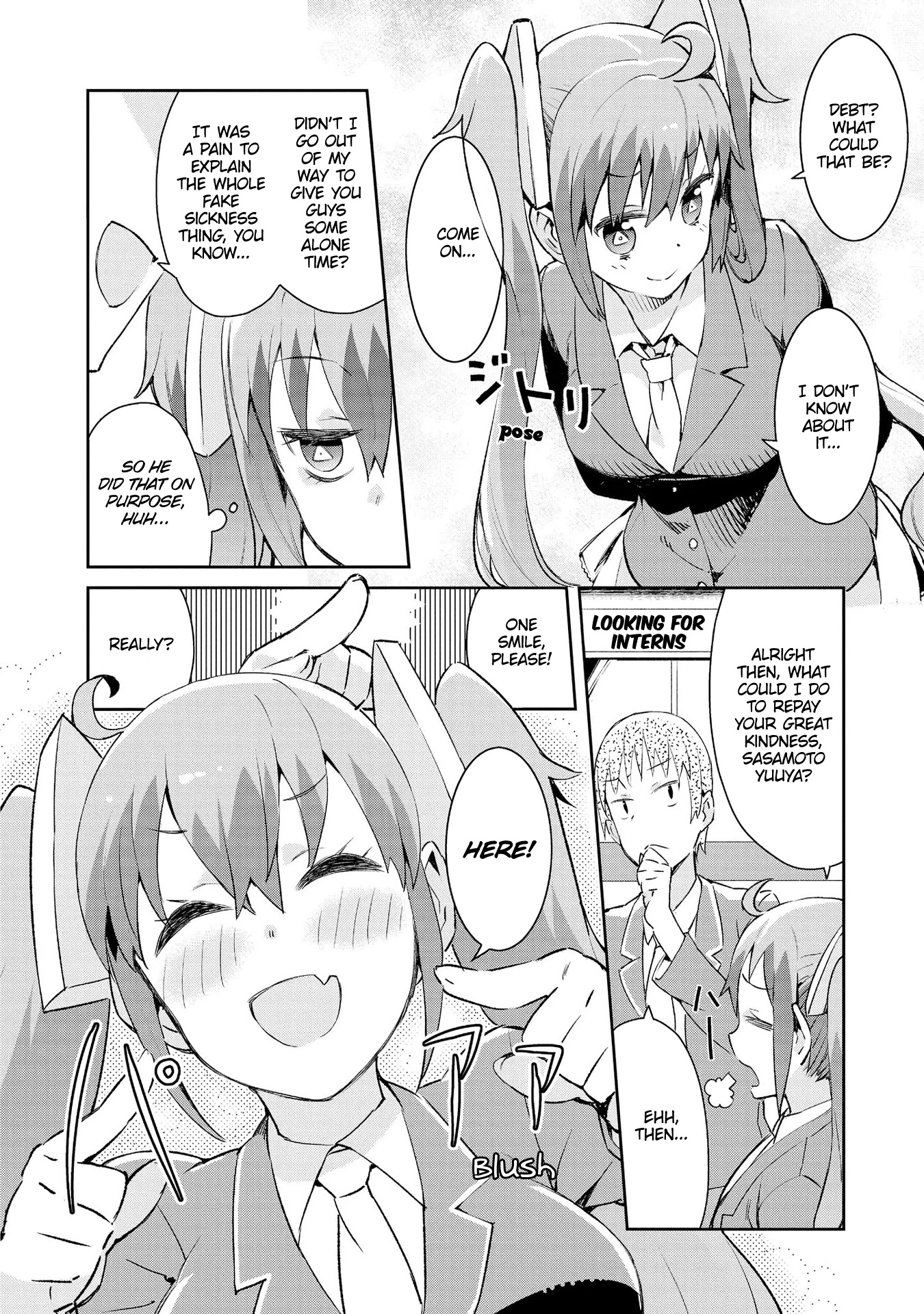 Dioti Manual ~Kamisamatachi no Ren'ai Daikou~ Chapter 4 page 4 - Chapter 4: He and She (Below)