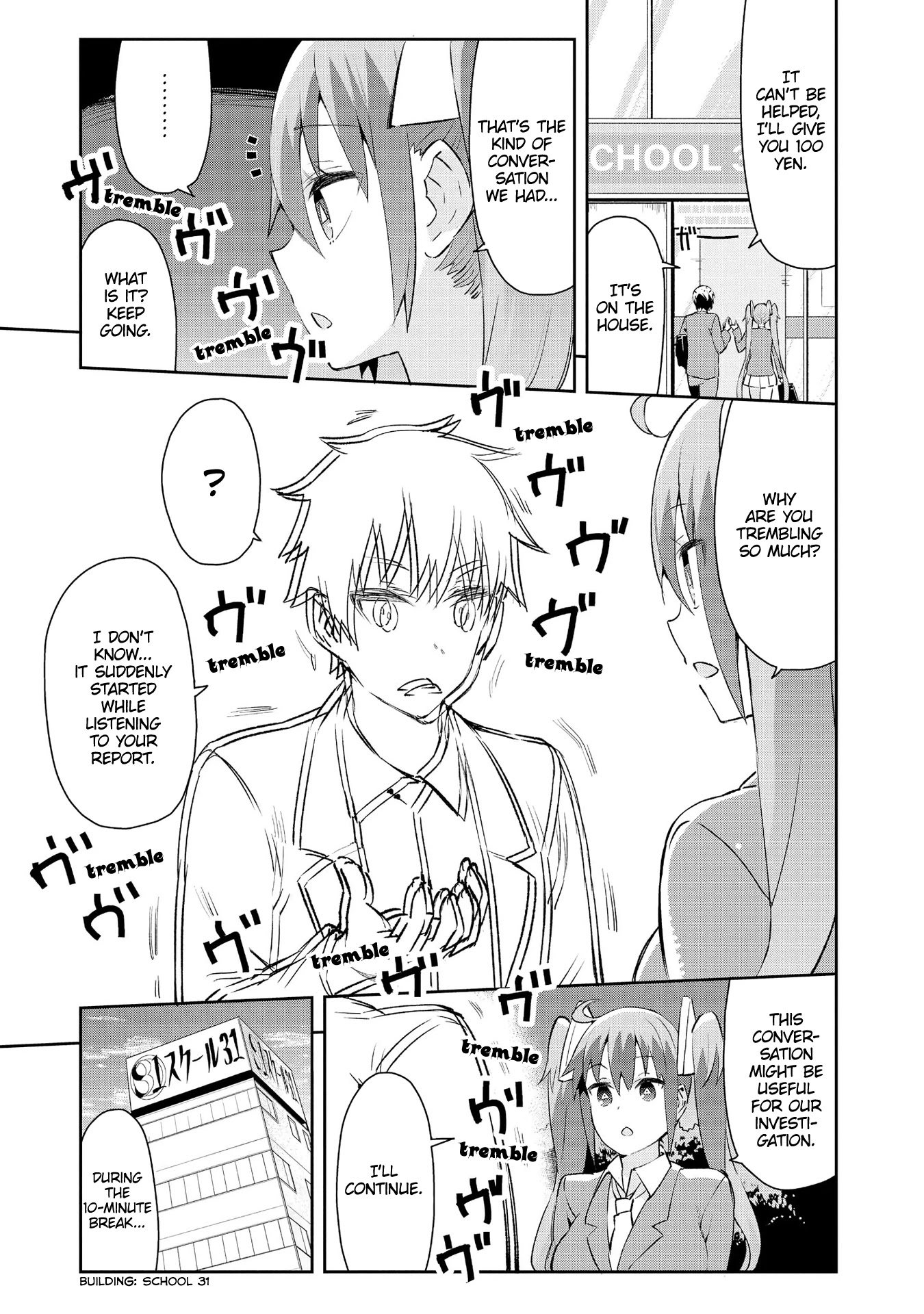 Dioti Manual ~Kamisamatachi no Ren'ai Daikou~ Chapter 4 page 5 - Chapter 4: He and She (Below)