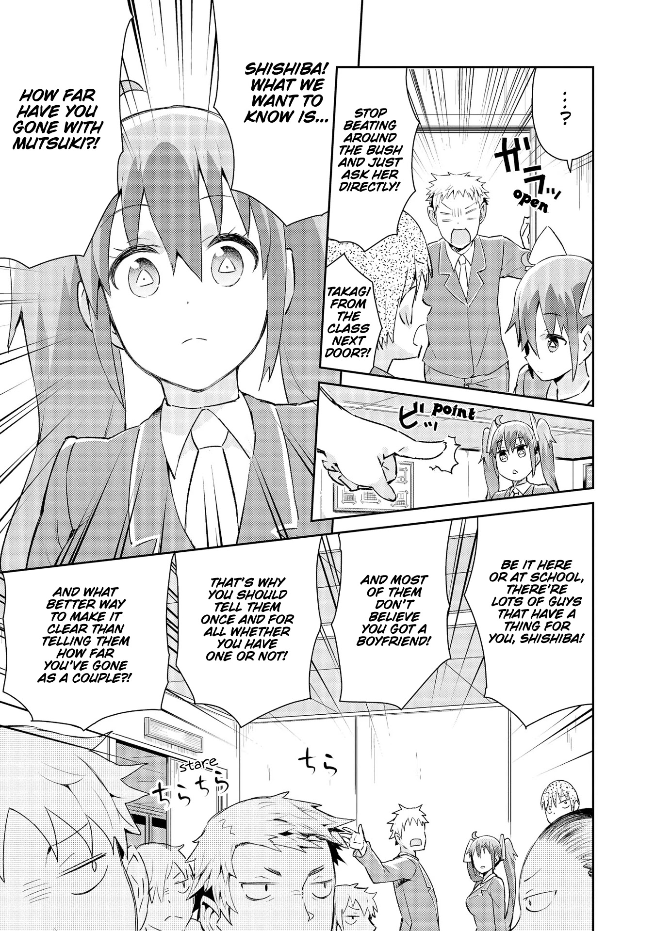 Dioti Manual ~Kamisamatachi no Ren'ai Daikou~ Chapter 4 page 7 - Chapter 4: He and She (Below)