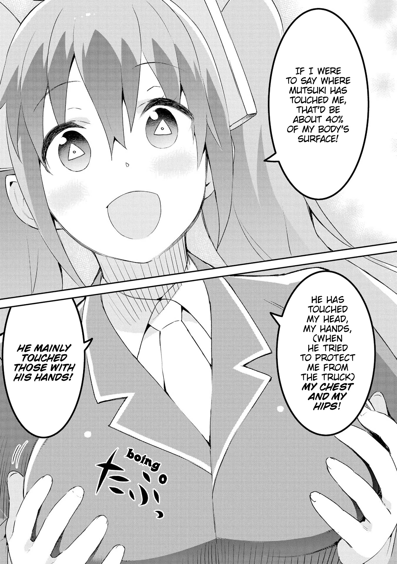 Dioti Manual ~Kamisamatachi no Ren'ai Daikou~ Chapter 4 page 9 - Chapter 4: He and She (Below)