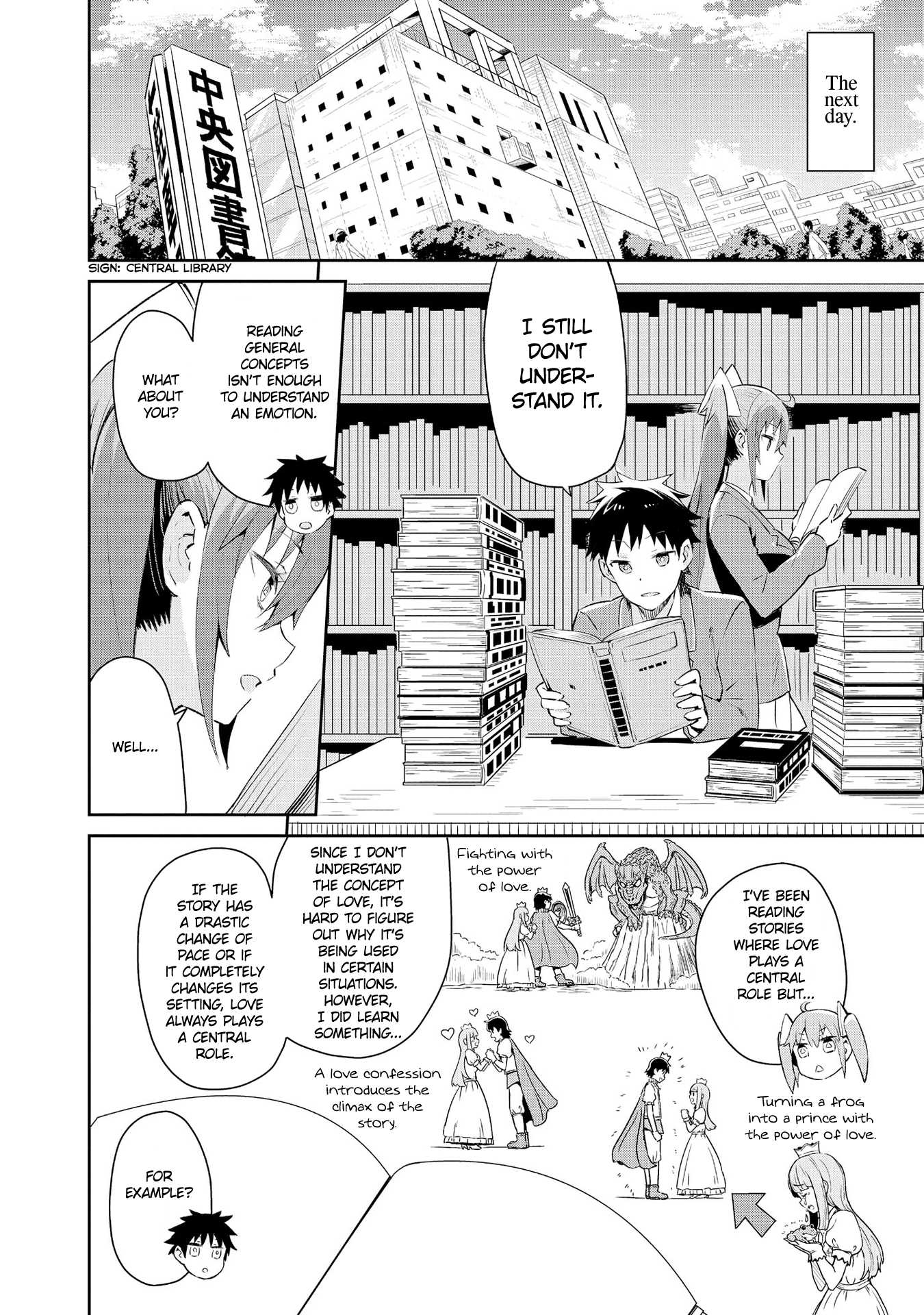 Dioti Manual ~Kamisamatachi no Ren'ai Daikou~ Chapter 5 page 12 - Chapter 5: Flashback