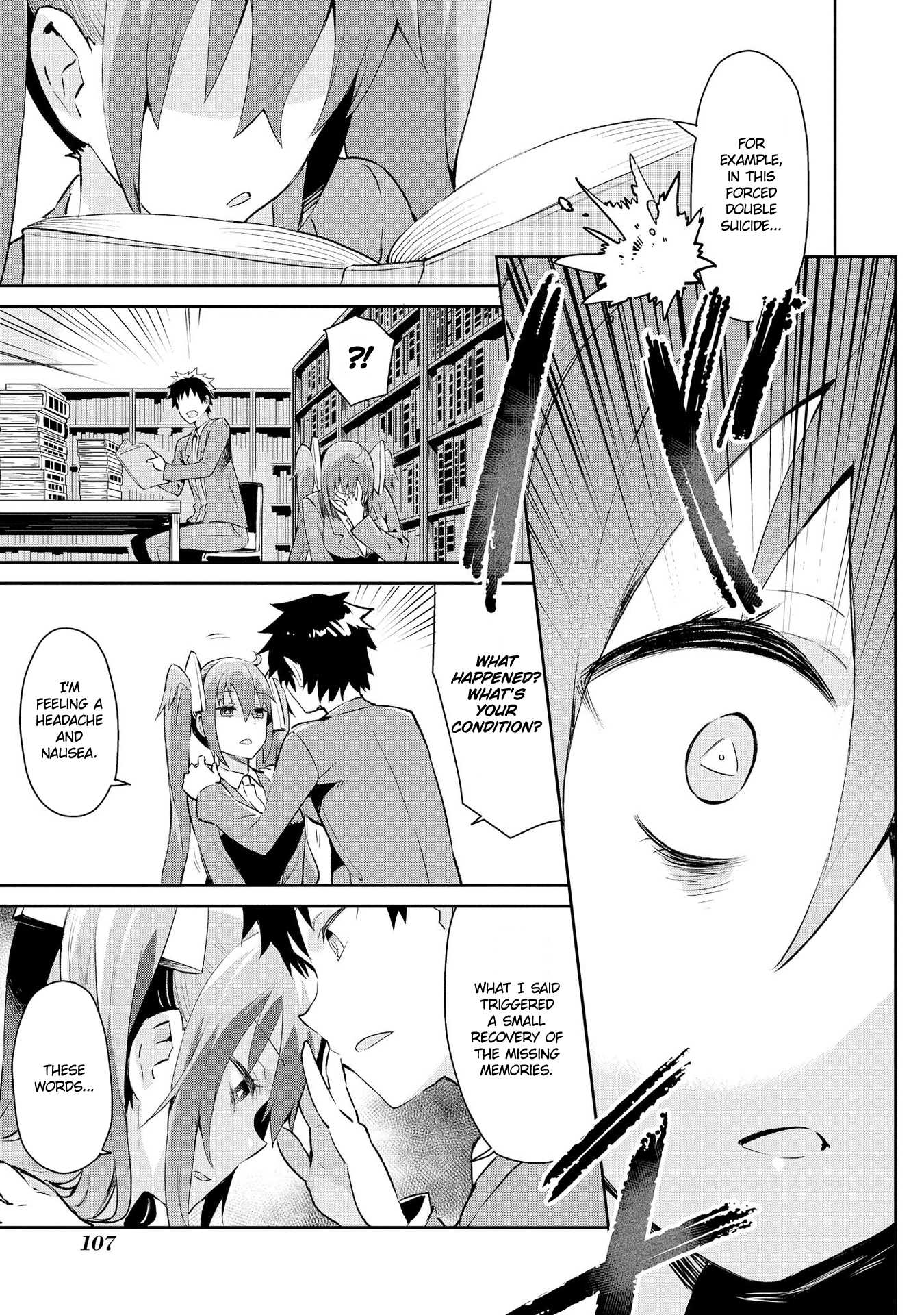 Dioti Manual ~Kamisamatachi no Ren'ai Daikou~ Chapter 5 page 13 - Chapter 5: Flashback