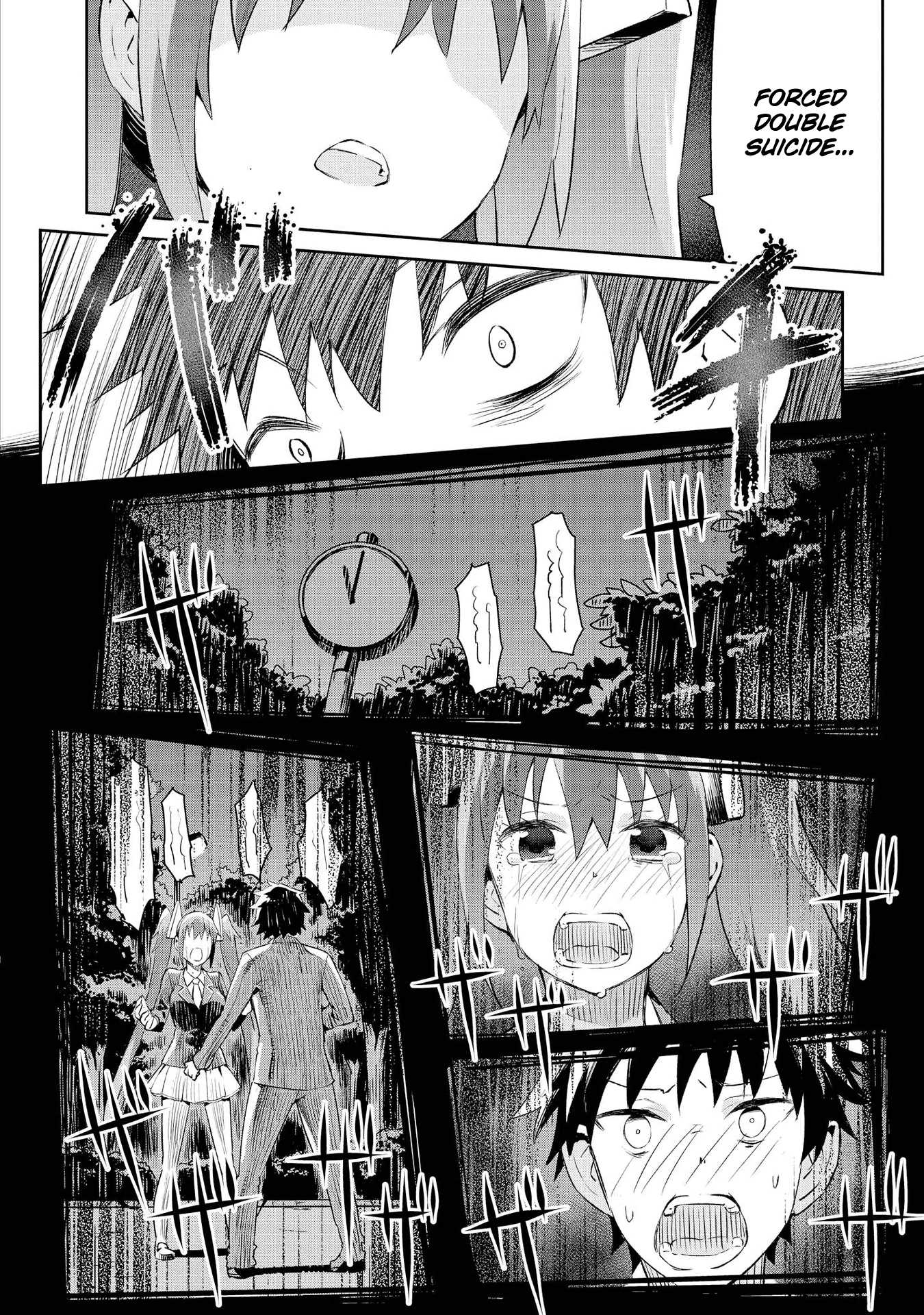 Dioti Manual ~Kamisamatachi no Ren'ai Daikou~ Chapter 5 page 14 - Chapter 5: Flashback