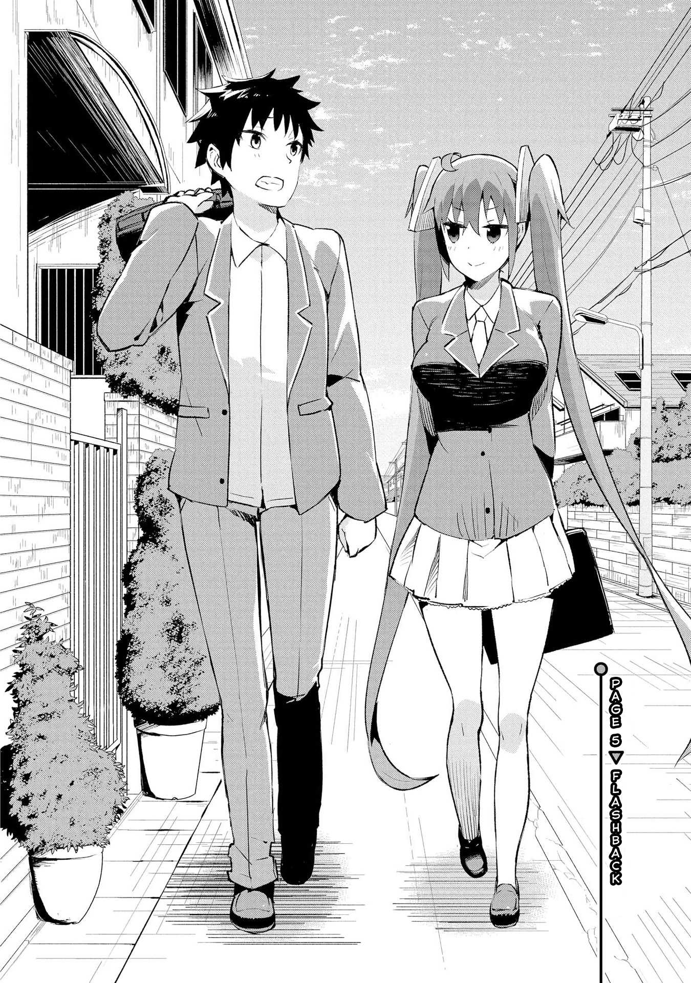 Dioti Manual ~Kamisamatachi no Ren'ai Daikou~ Chapter 5 page 2 - Chapter 5: Flashback