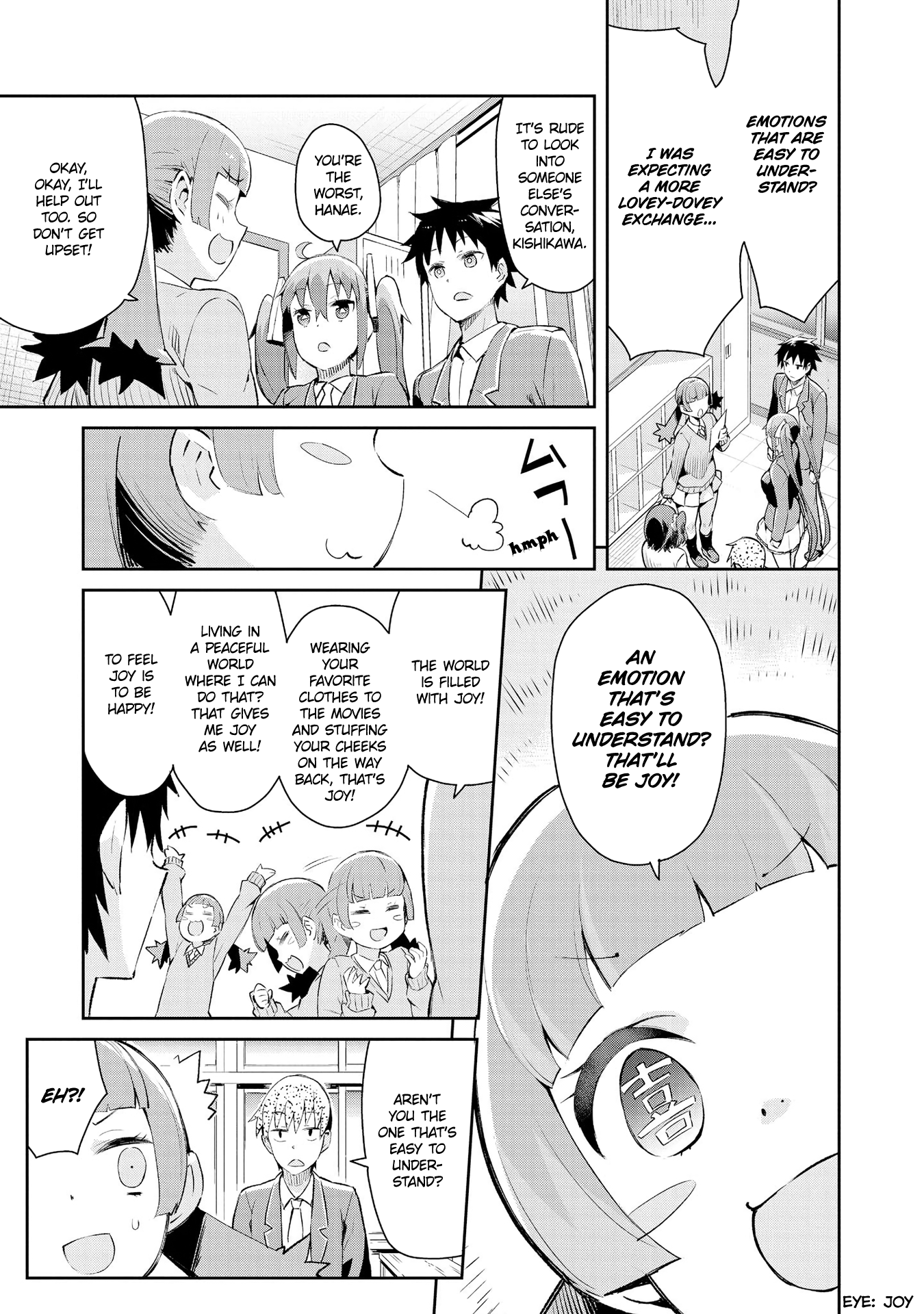 Dioti Manual ~Kamisamatachi no Ren'ai Daikou~ Chapter 5 page 5 - Chapter 5: Flashback