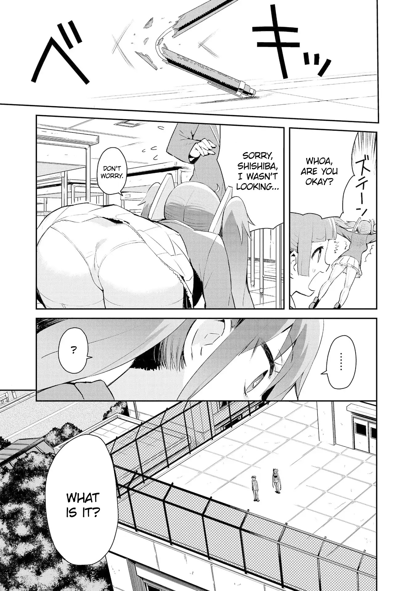 Dioti Manual ~Kamisamatachi no Ren'ai Daikou~ Chapter 6 page 10 - Chapter 6: Chasing Fate