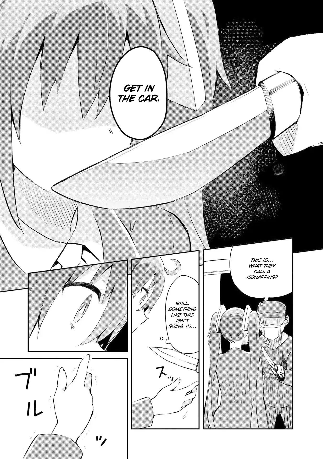 Dioti Manual ~Kamisamatachi no Ren'ai Daikou~ Chapter 6 page 16 - Chapter 6: Chasing Fate
