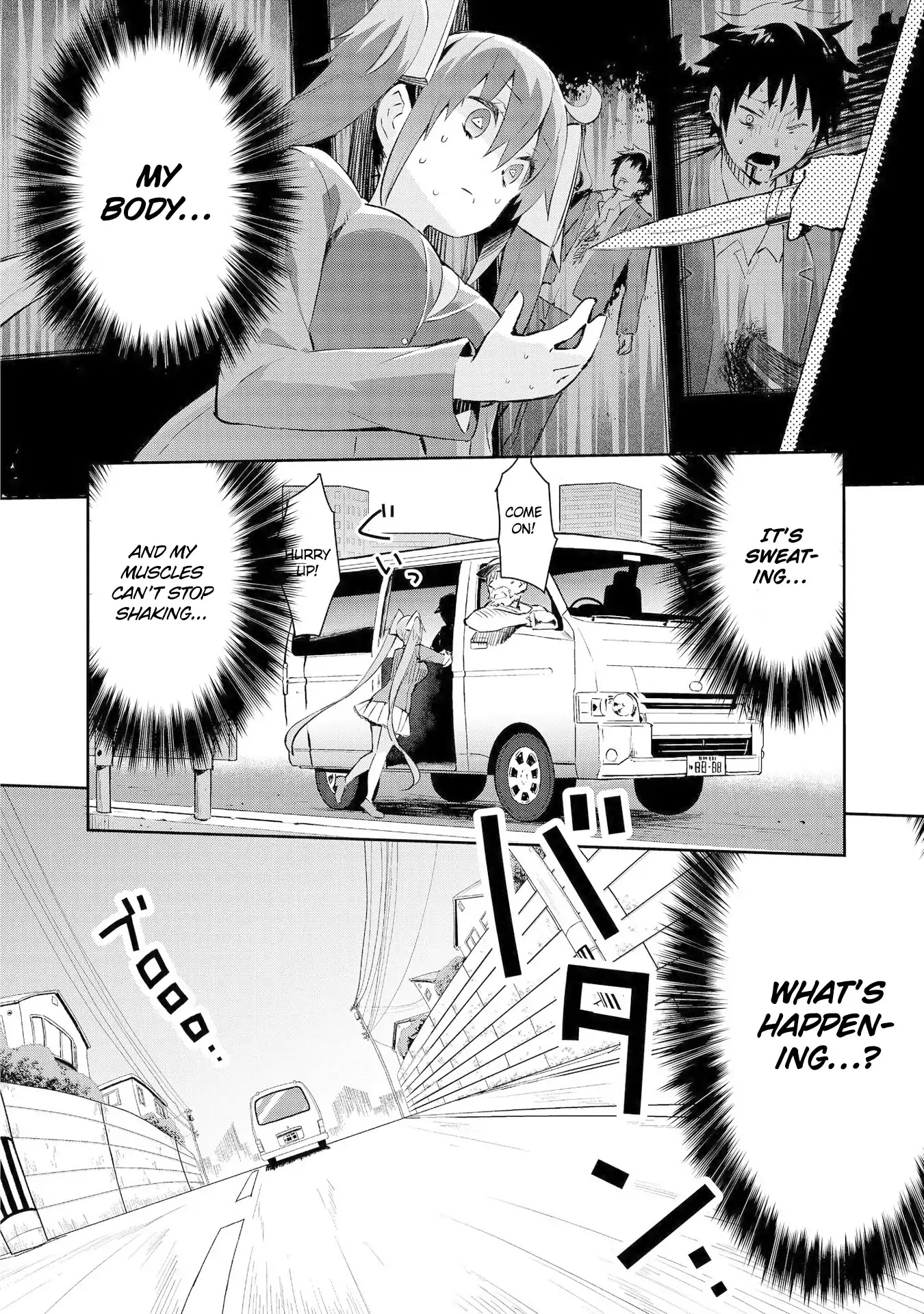 Dioti Manual ~Kamisamatachi no Ren'ai Daikou~ Chapter 6 page 17 - Chapter 6: Chasing Fate