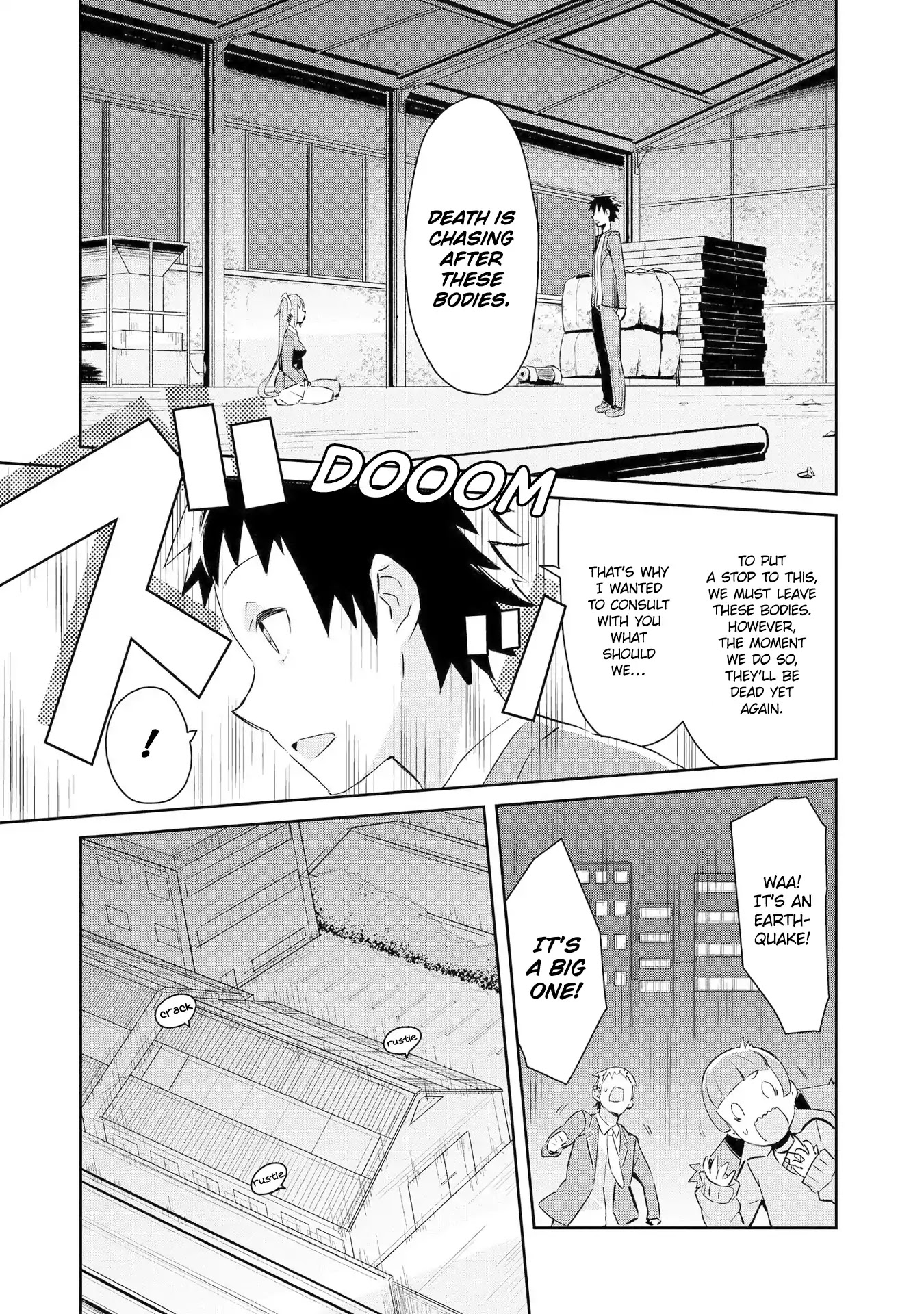 Dioti Manual ~Kamisamatachi no Ren'ai Daikou~ Chapter 7 page 14 - Chapter 7: Approaching Fate