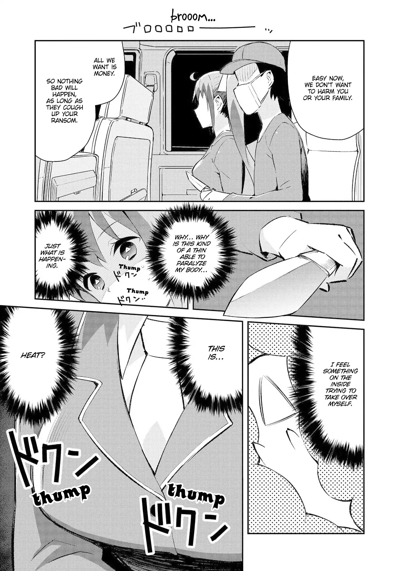Dioti Manual ~Kamisamatachi no Ren'ai Daikou~ Chapter 7 page 2 - Chapter 7: Approaching Fate