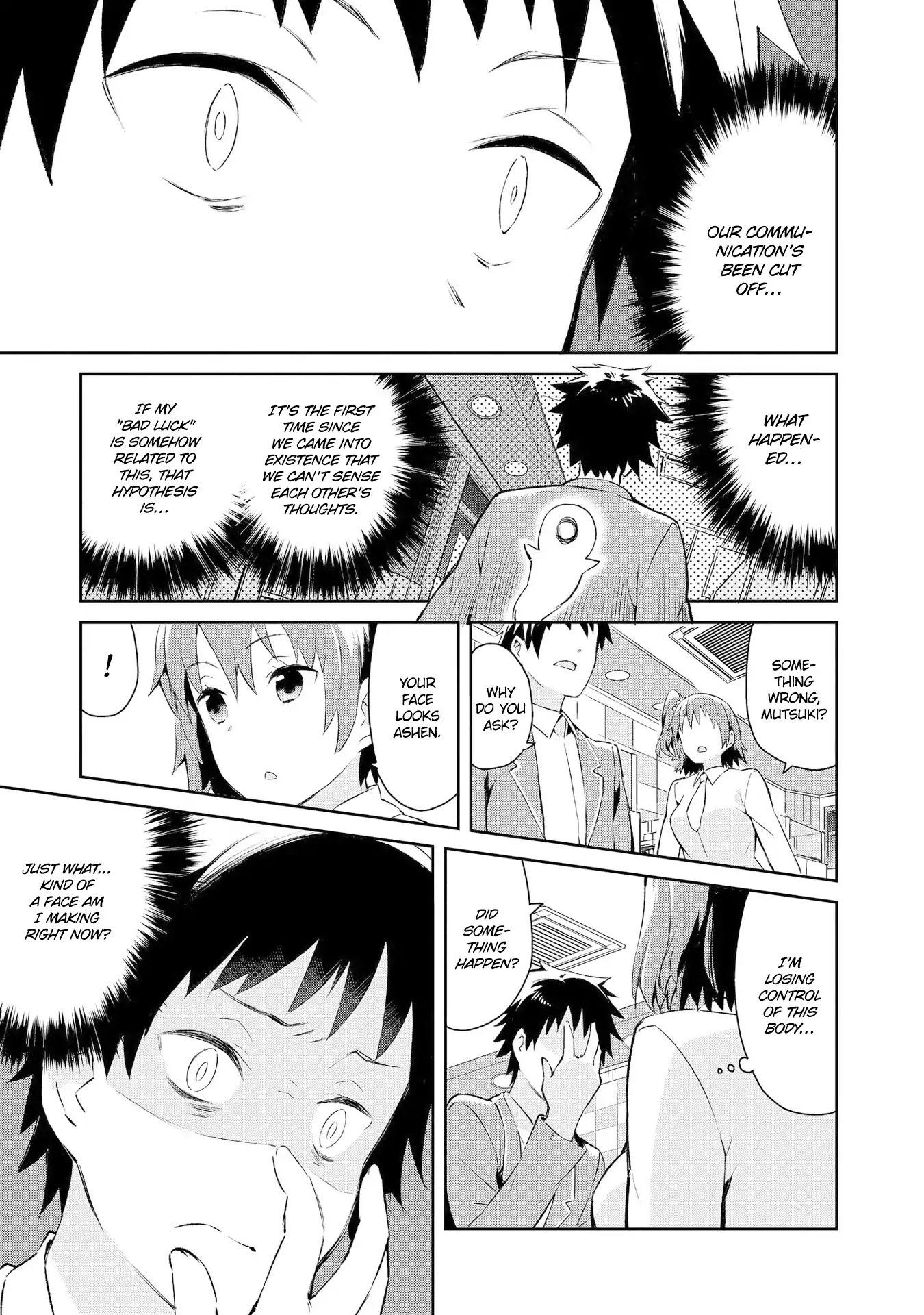 Dioti Manual ~Kamisamatachi no Ren'ai Daikou~ Chapter 7 page 4 - Chapter 7: Approaching Fate