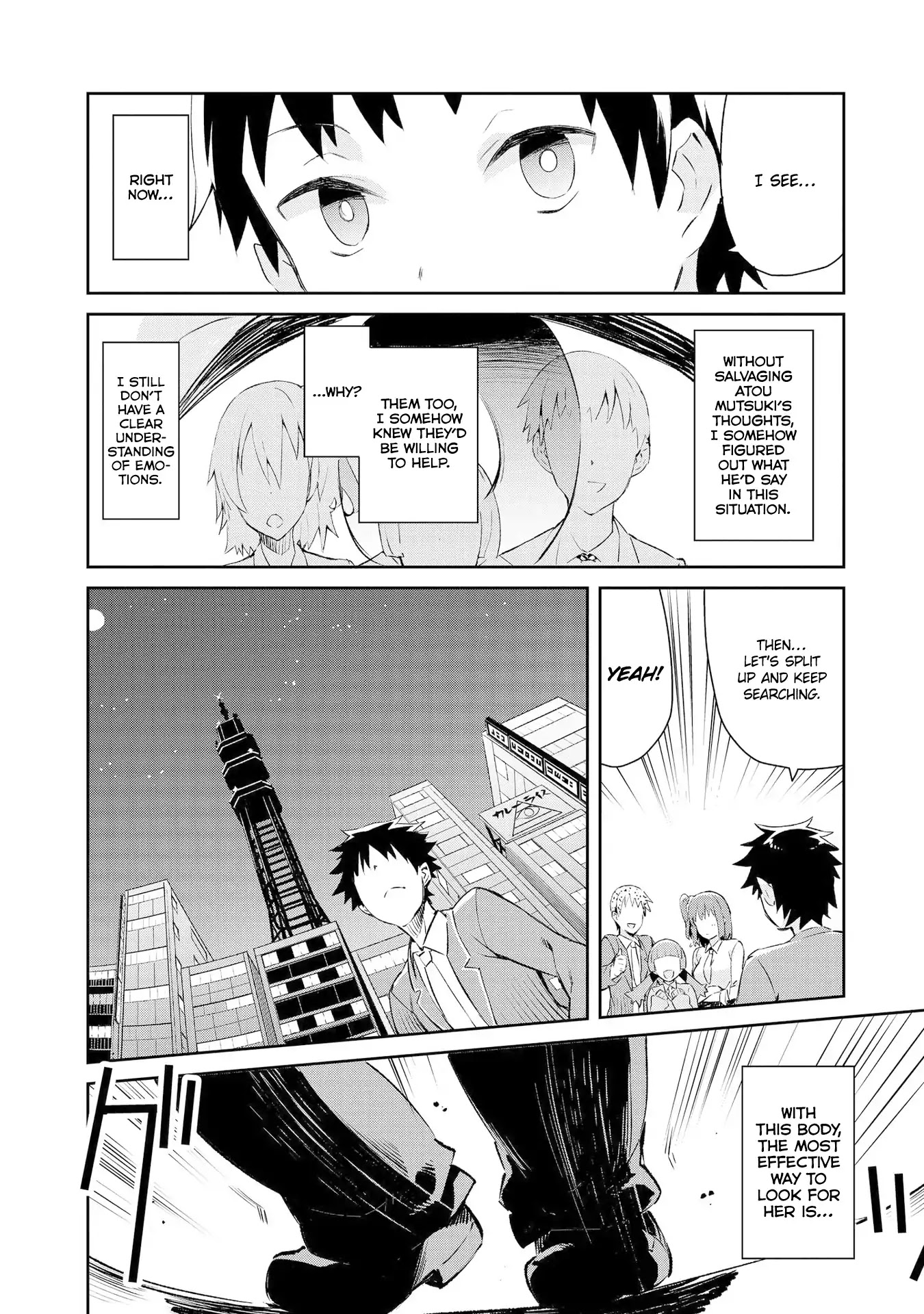 Dioti Manual ~Kamisamatachi no Ren'ai Daikou~ Chapter 7 page 9 - Chapter 7: Approaching Fate
