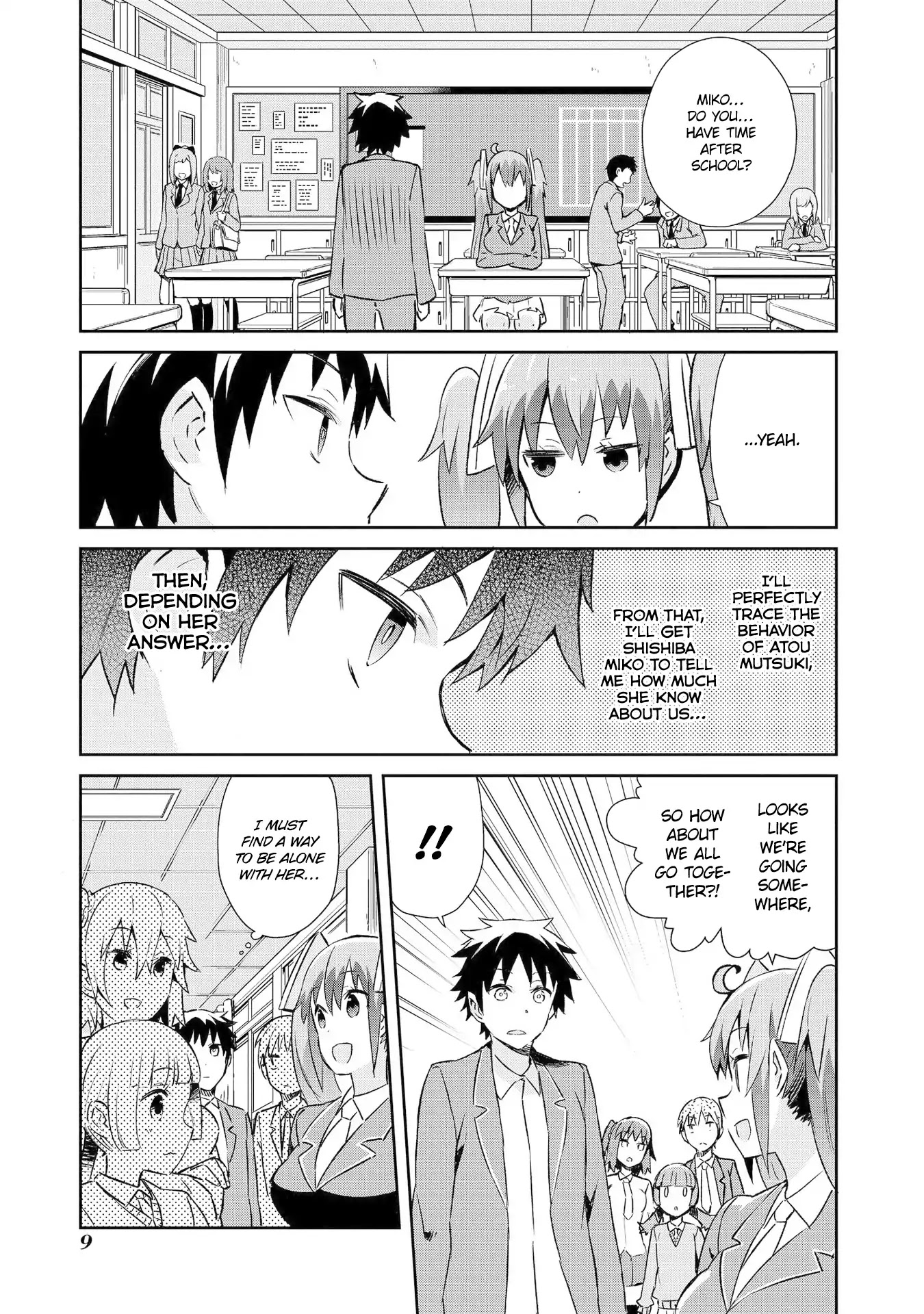 Dioti Manual ~Kamisamatachi no Ren'ai Daikou~ Chapter 8 page 12 - Chapter 8: Suspicion